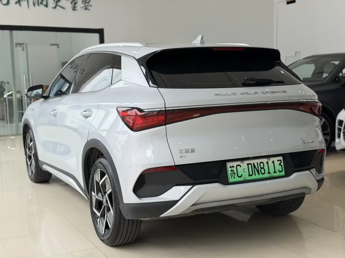 BYD Yuan PLUS