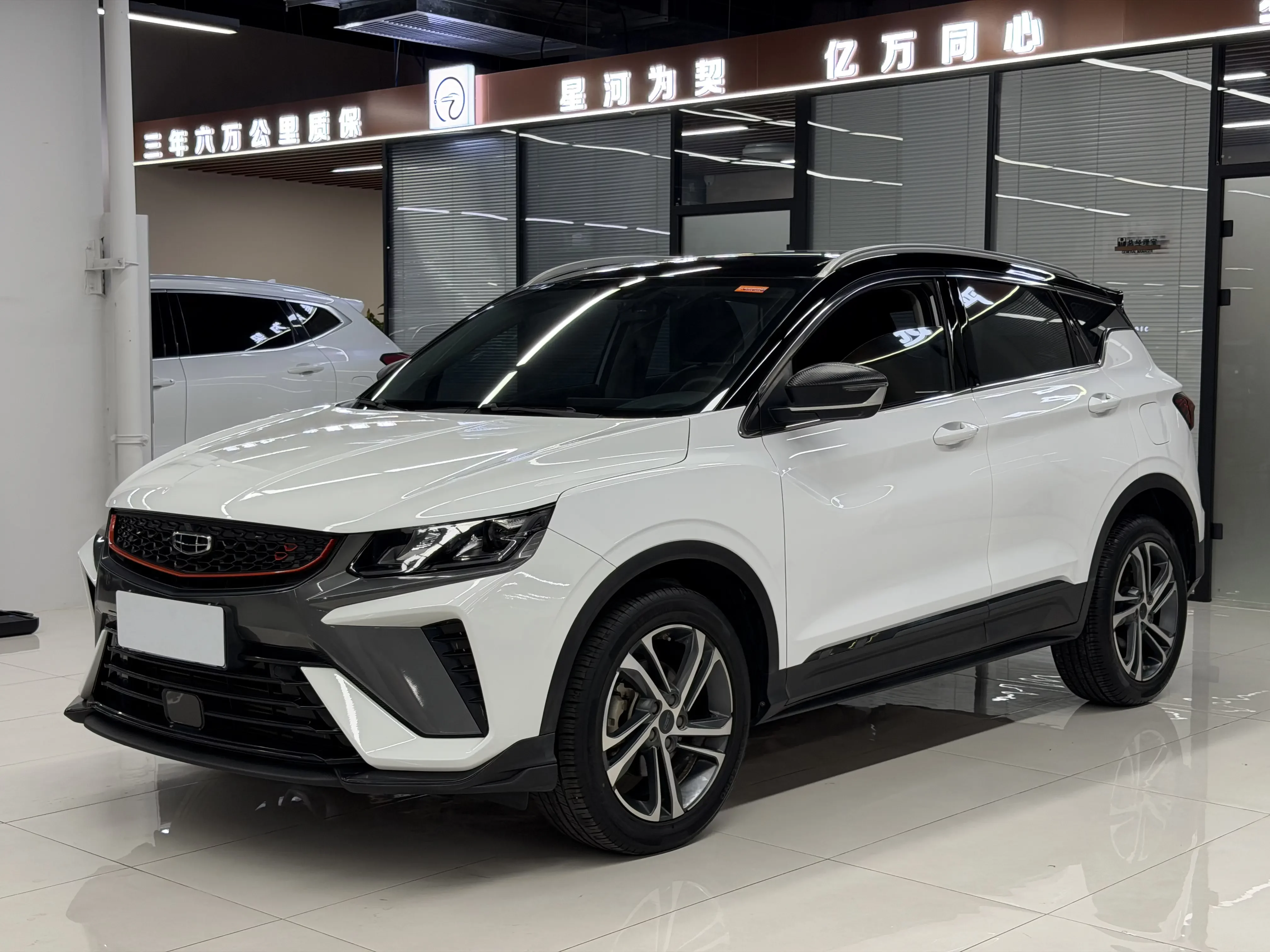 GEELY COOLRAY SX11