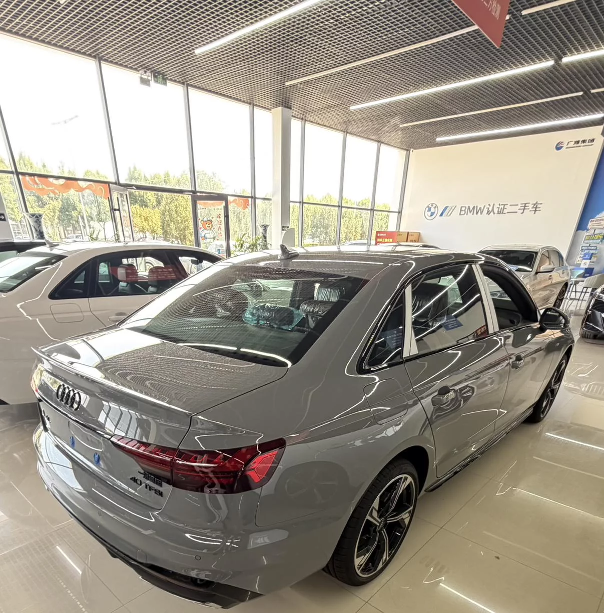 Audi A4L