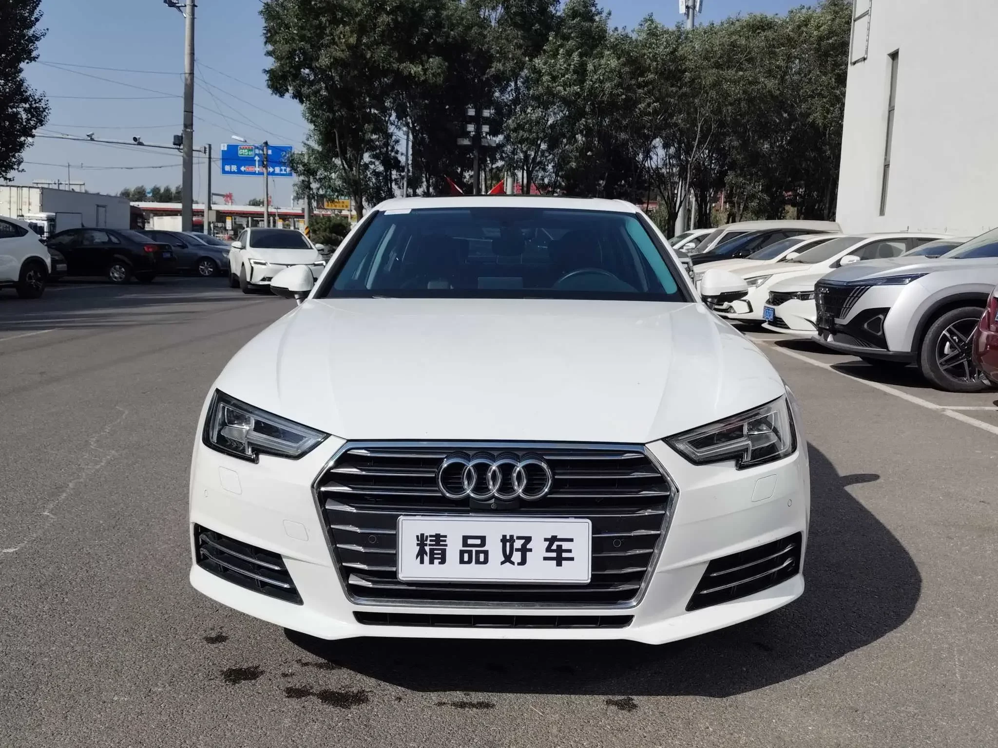 Audi A4L