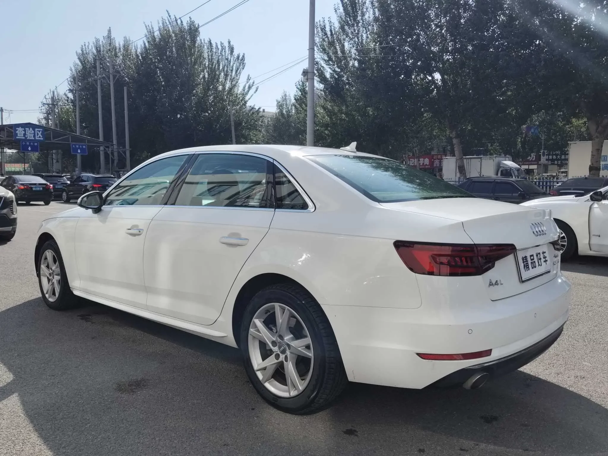 Audi A4L