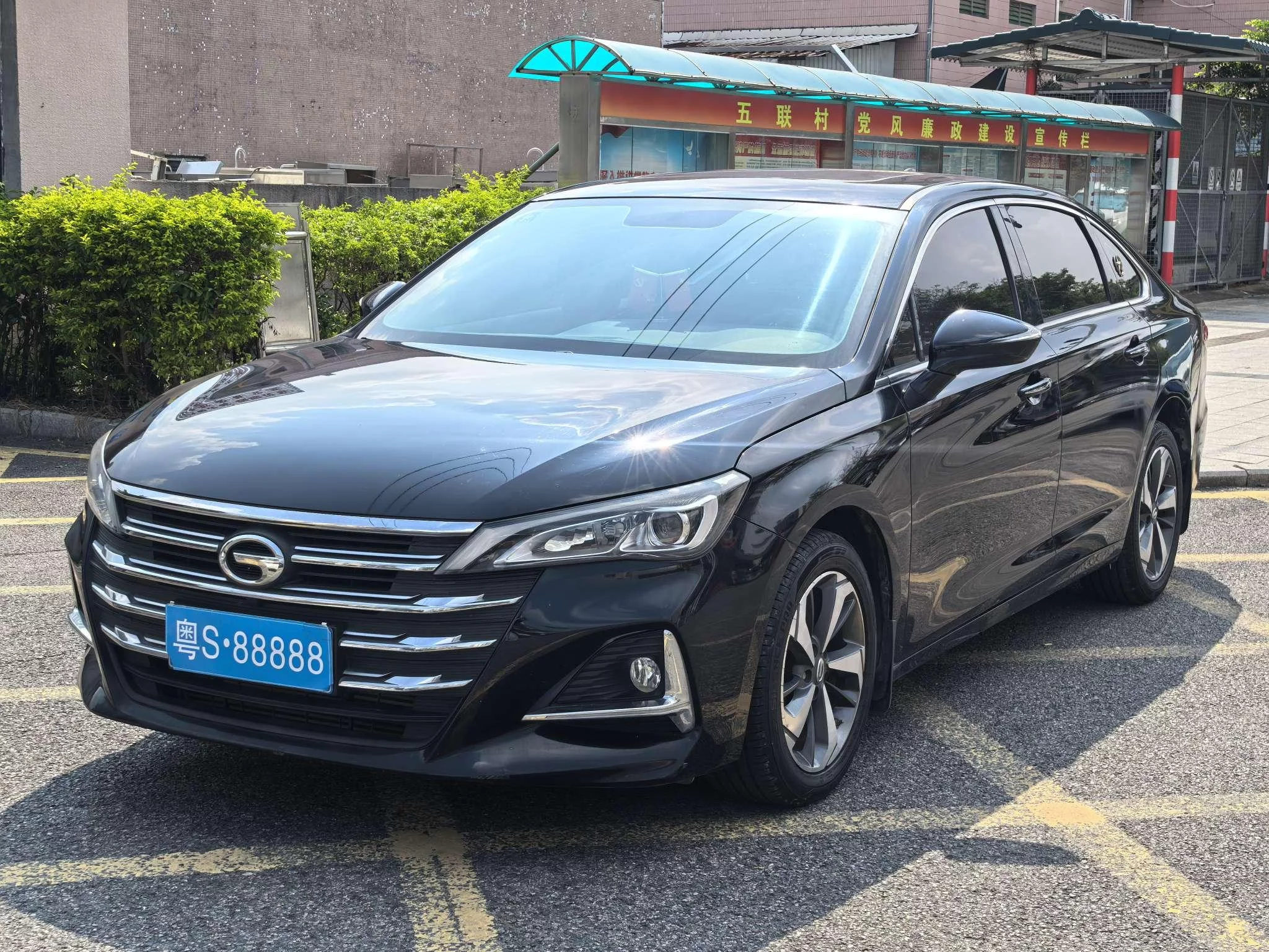 GAC Trumpchi GA6