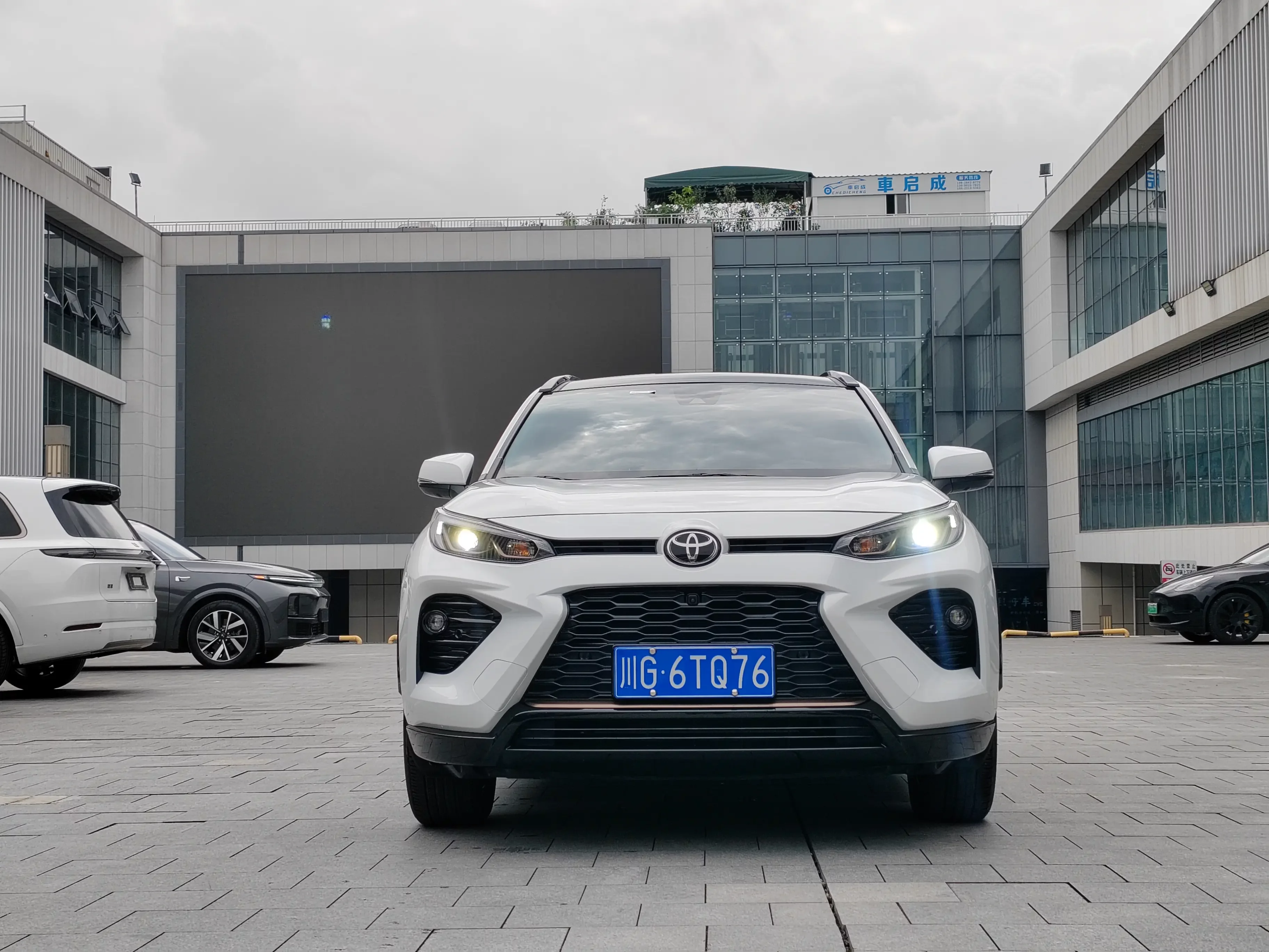 Toyota Willanda
