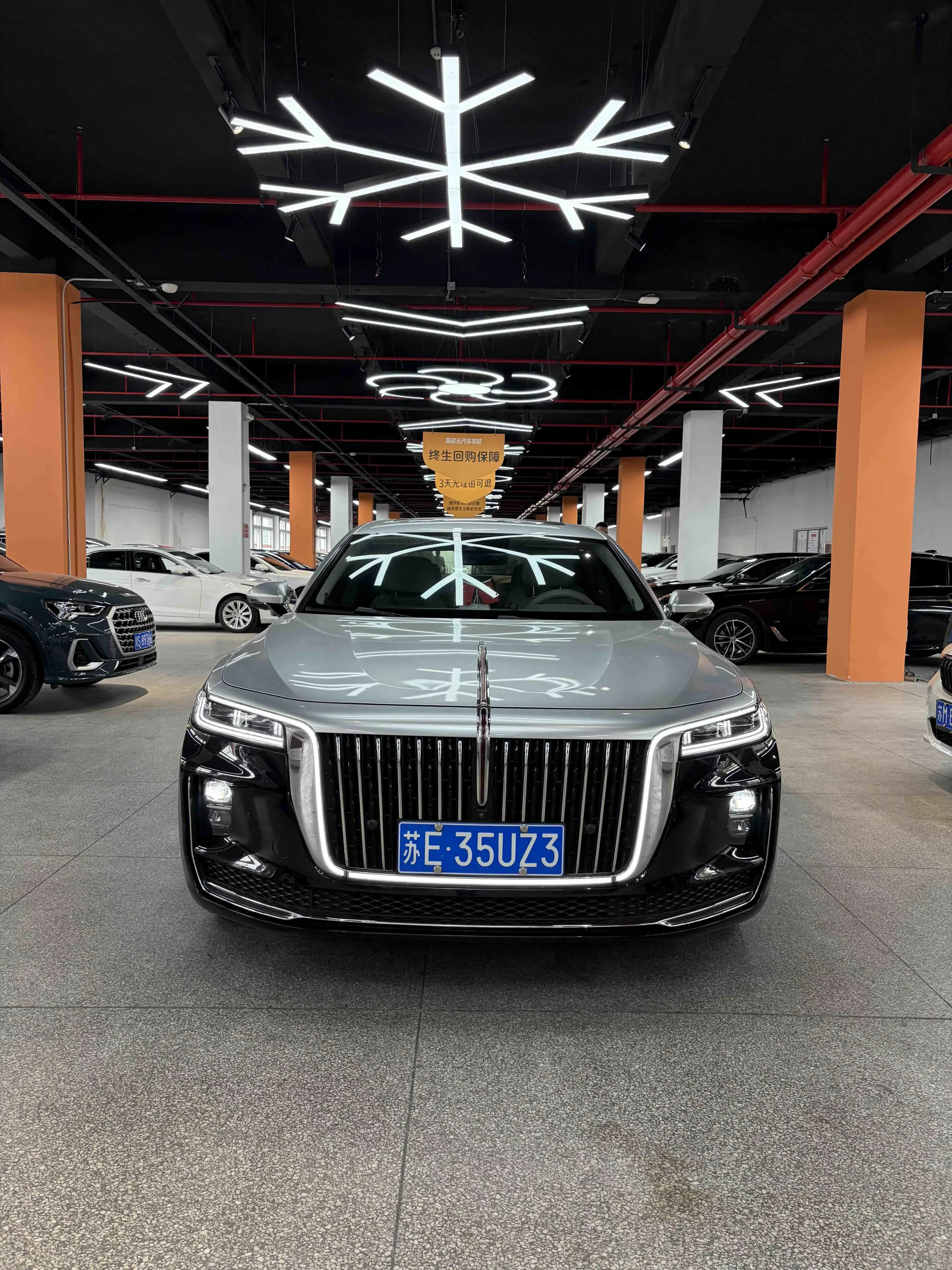 Hongqi H9