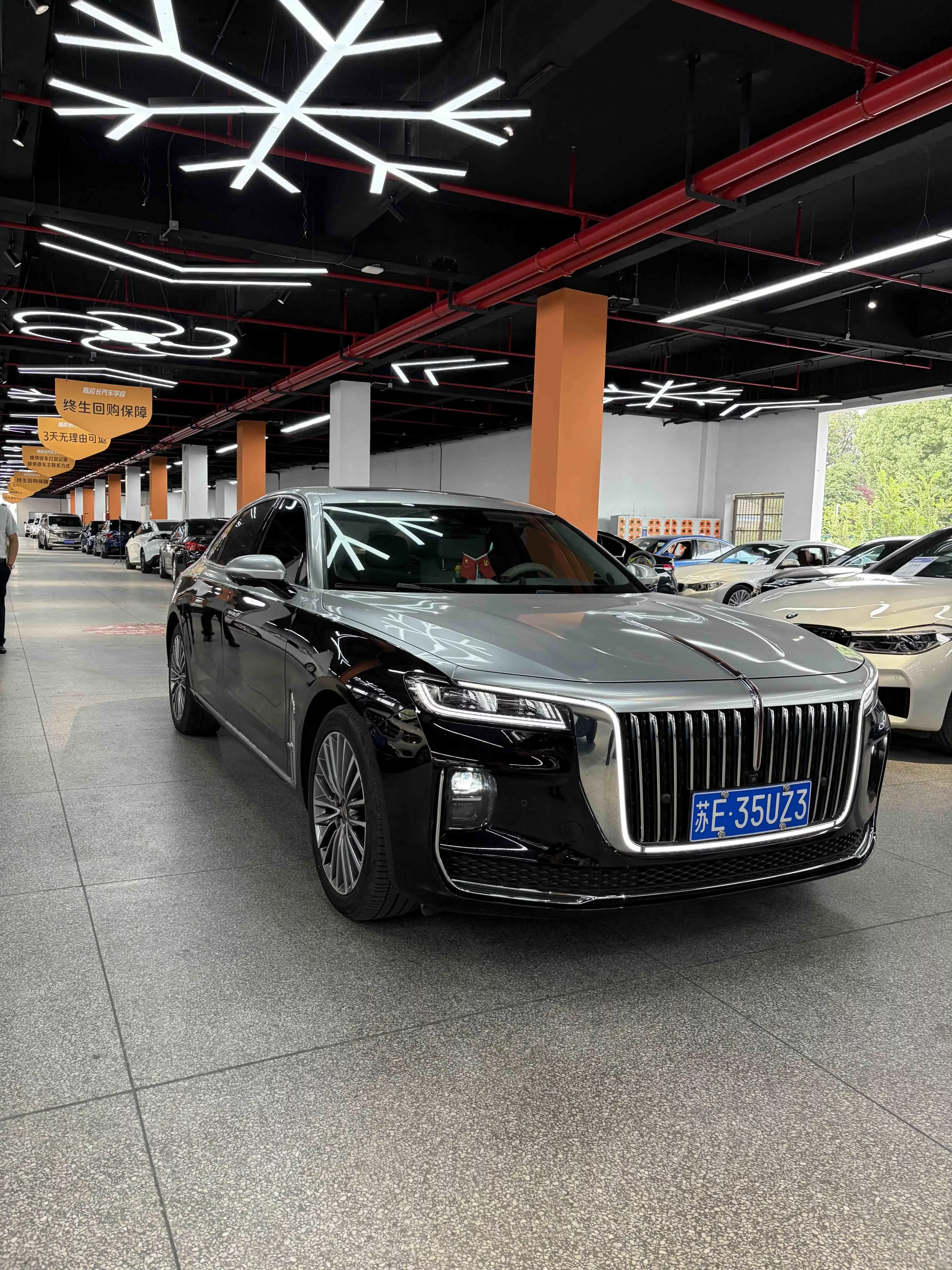 Hongqi H9
