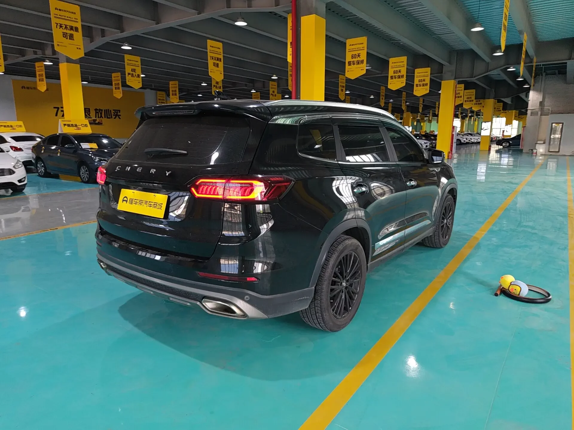 Chery Tiggo 8 PLUS