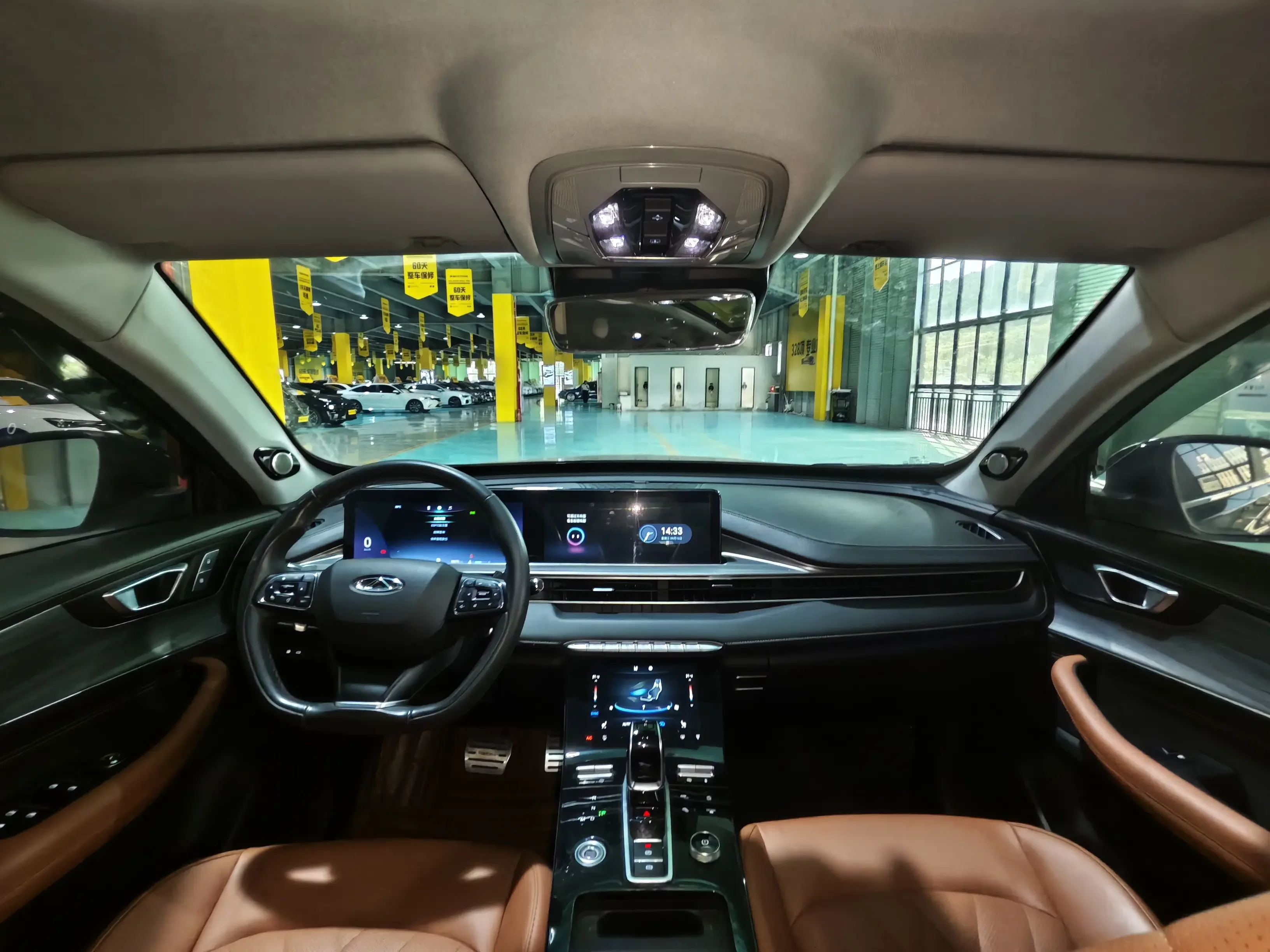 Chery Tiggo 8 PLUS