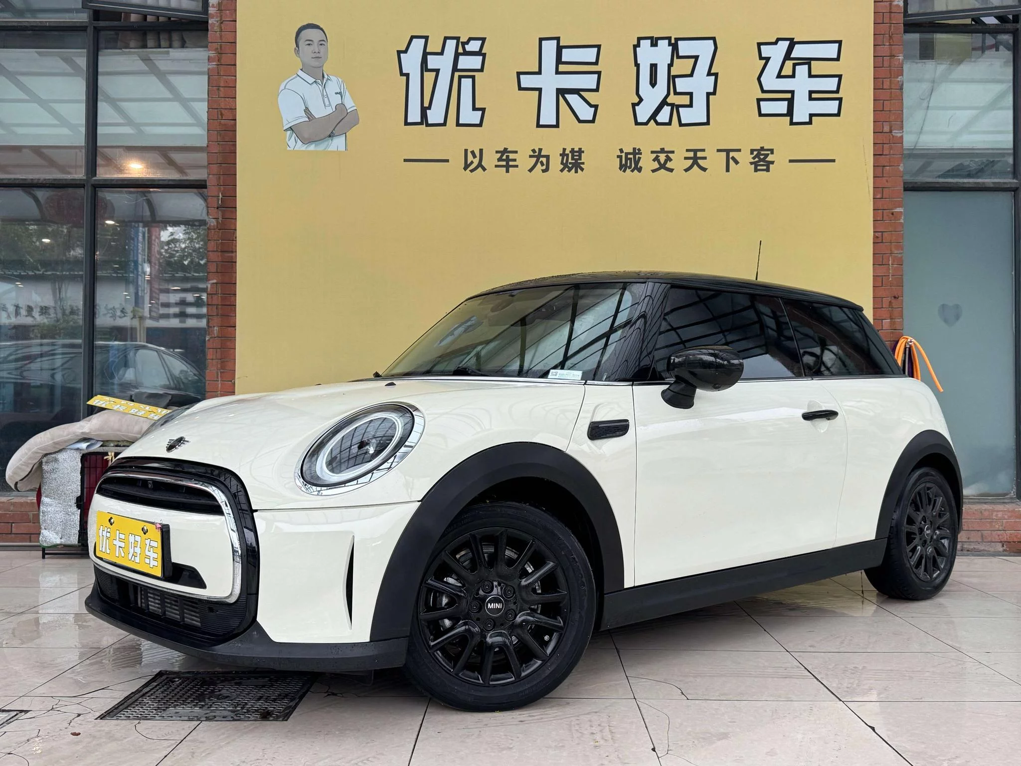 MINI MINI