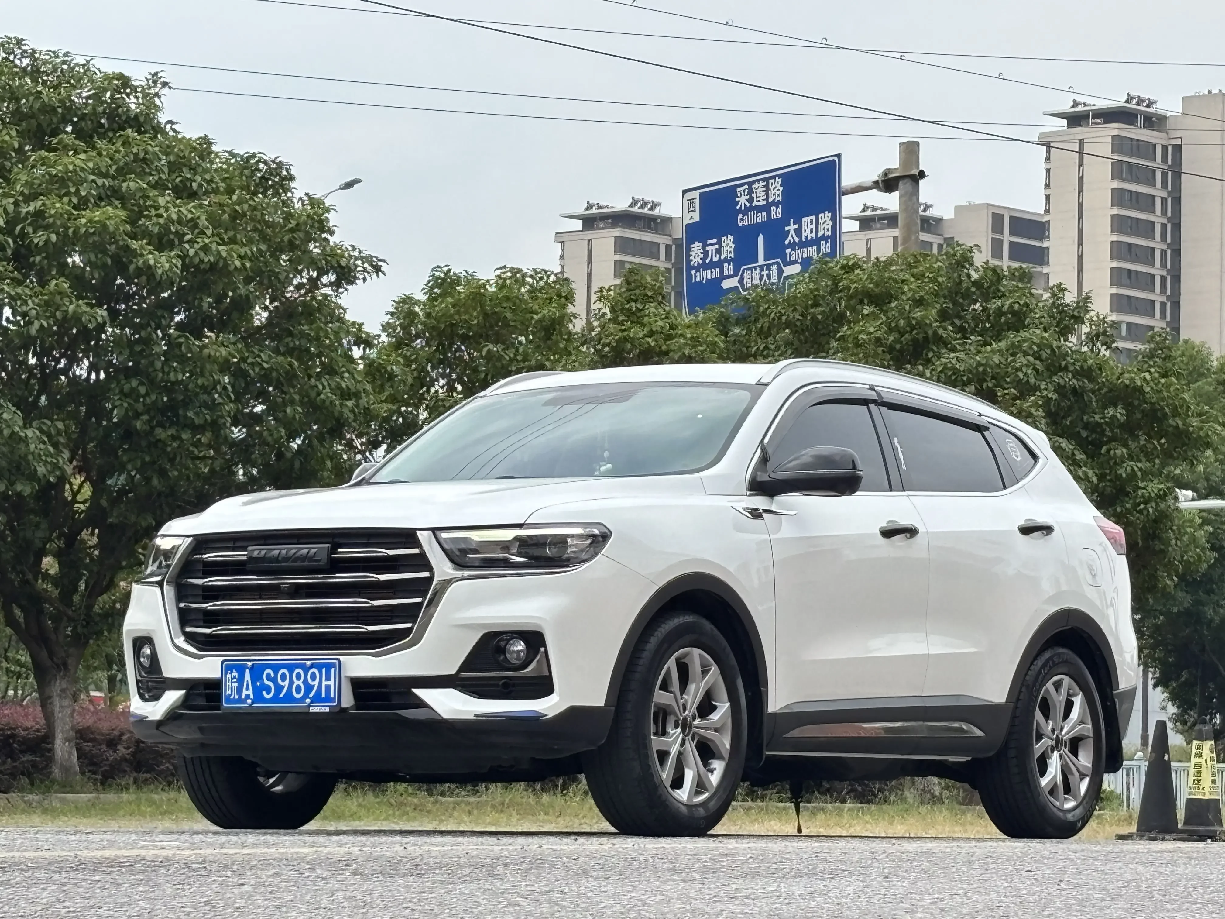 Haval H6
