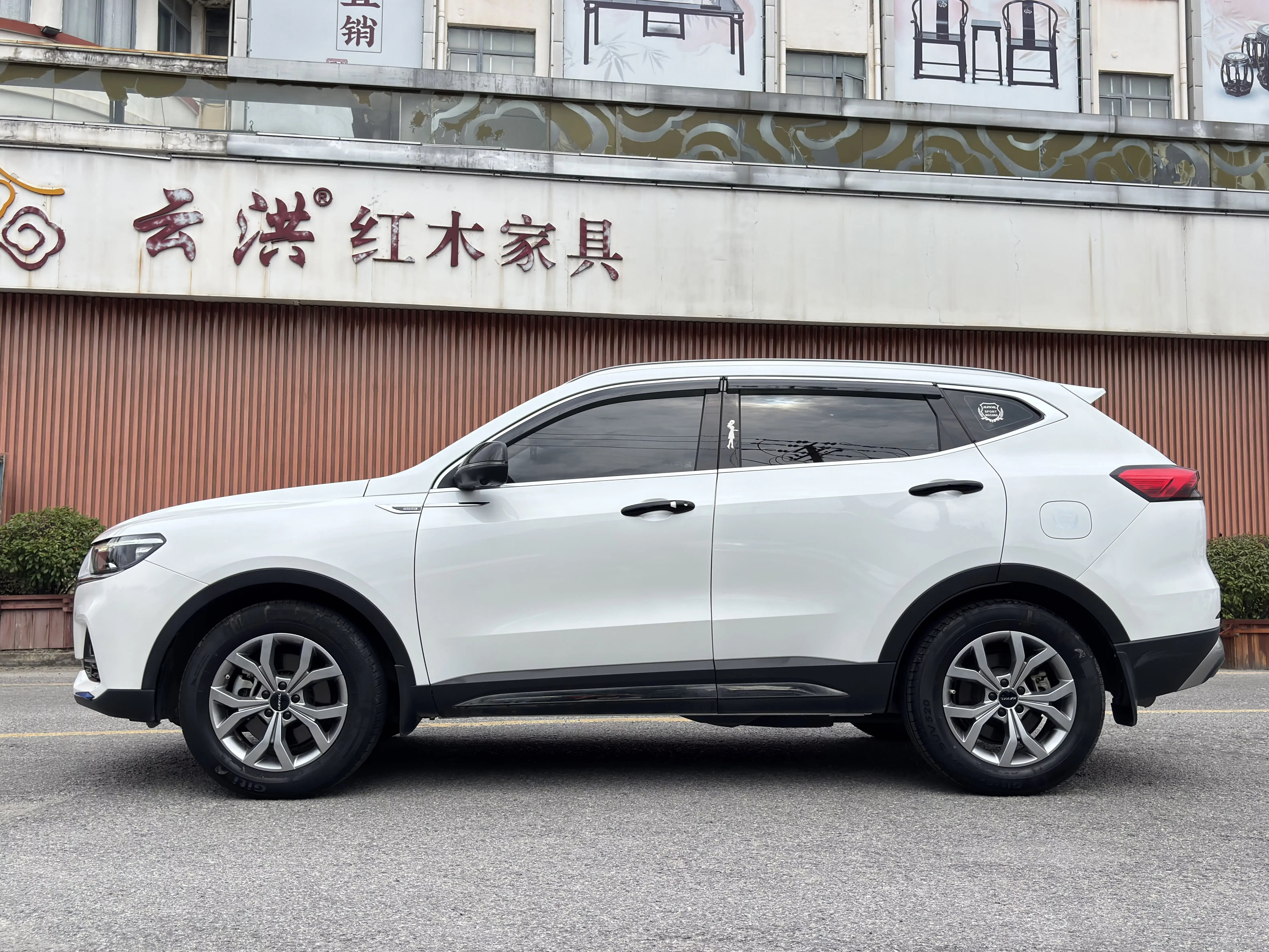 Haval H6