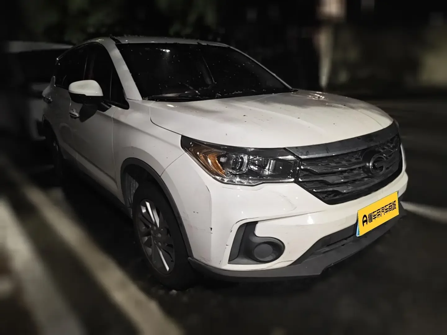GAC Trumpchi GS4