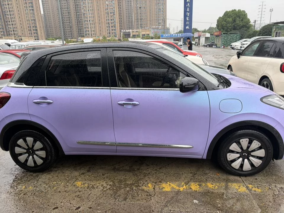 Wuling Bingo