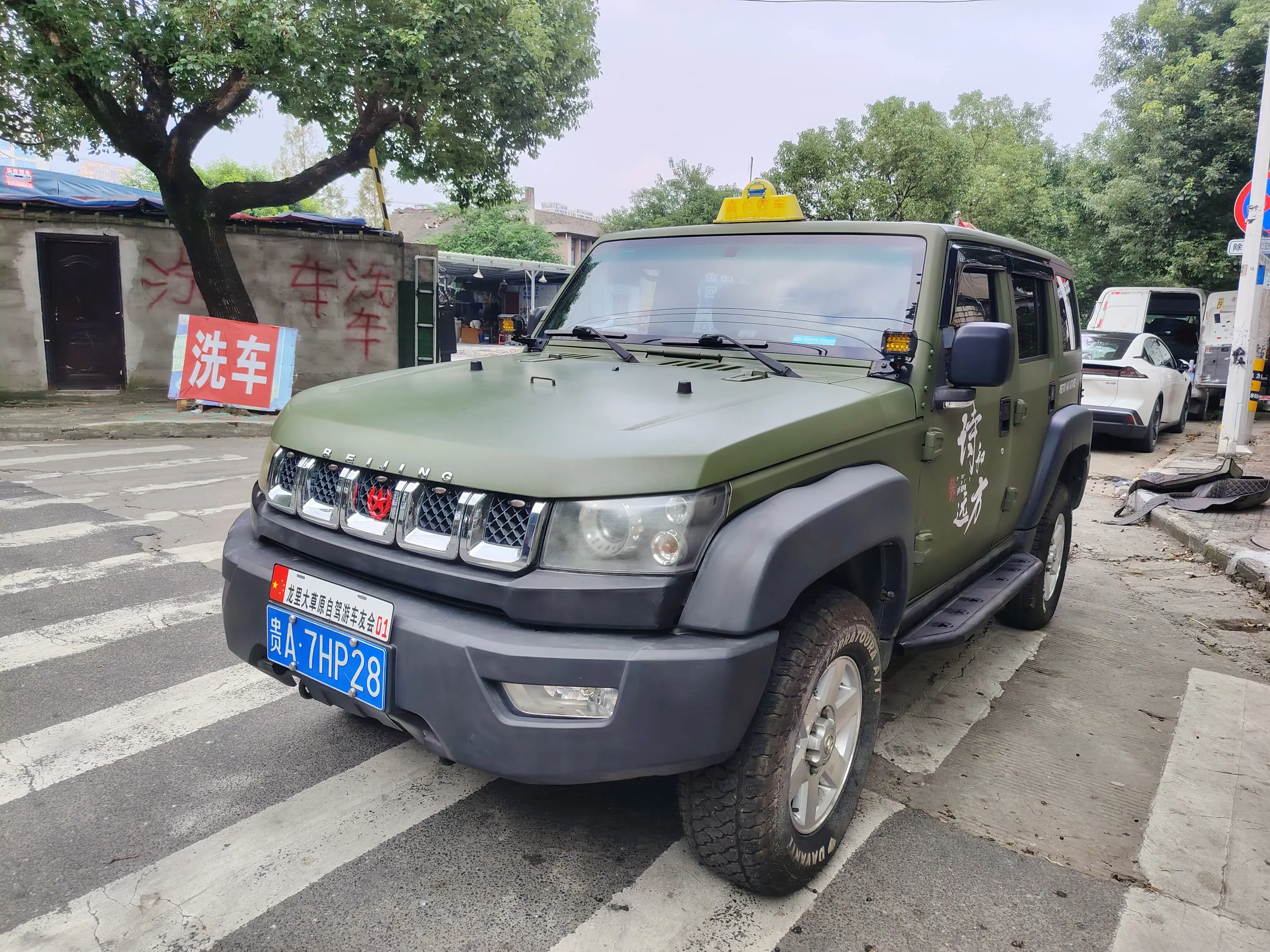 BAIC Beijing Off-road BJ40