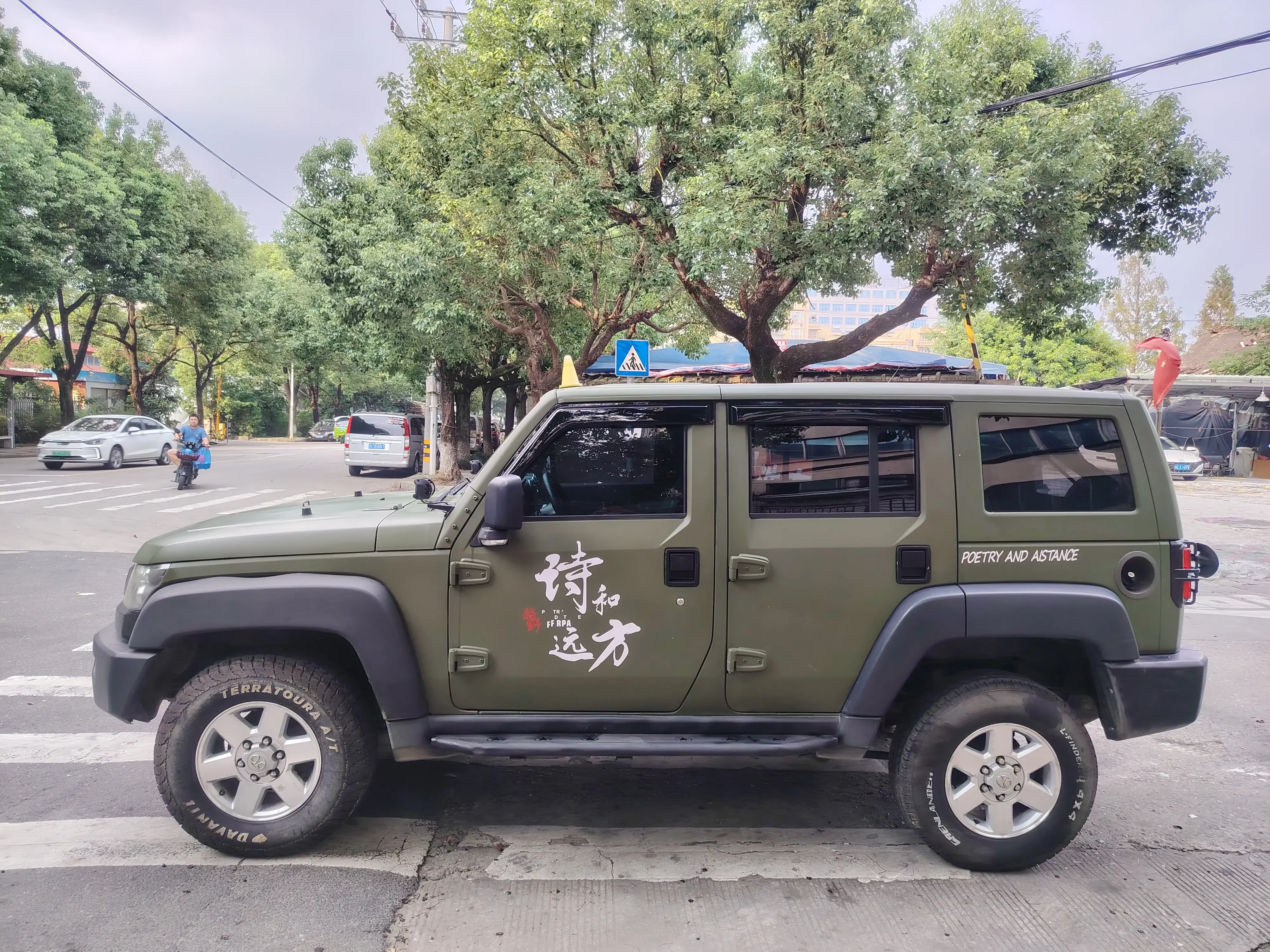 BAIC Beijing Off-road BJ40