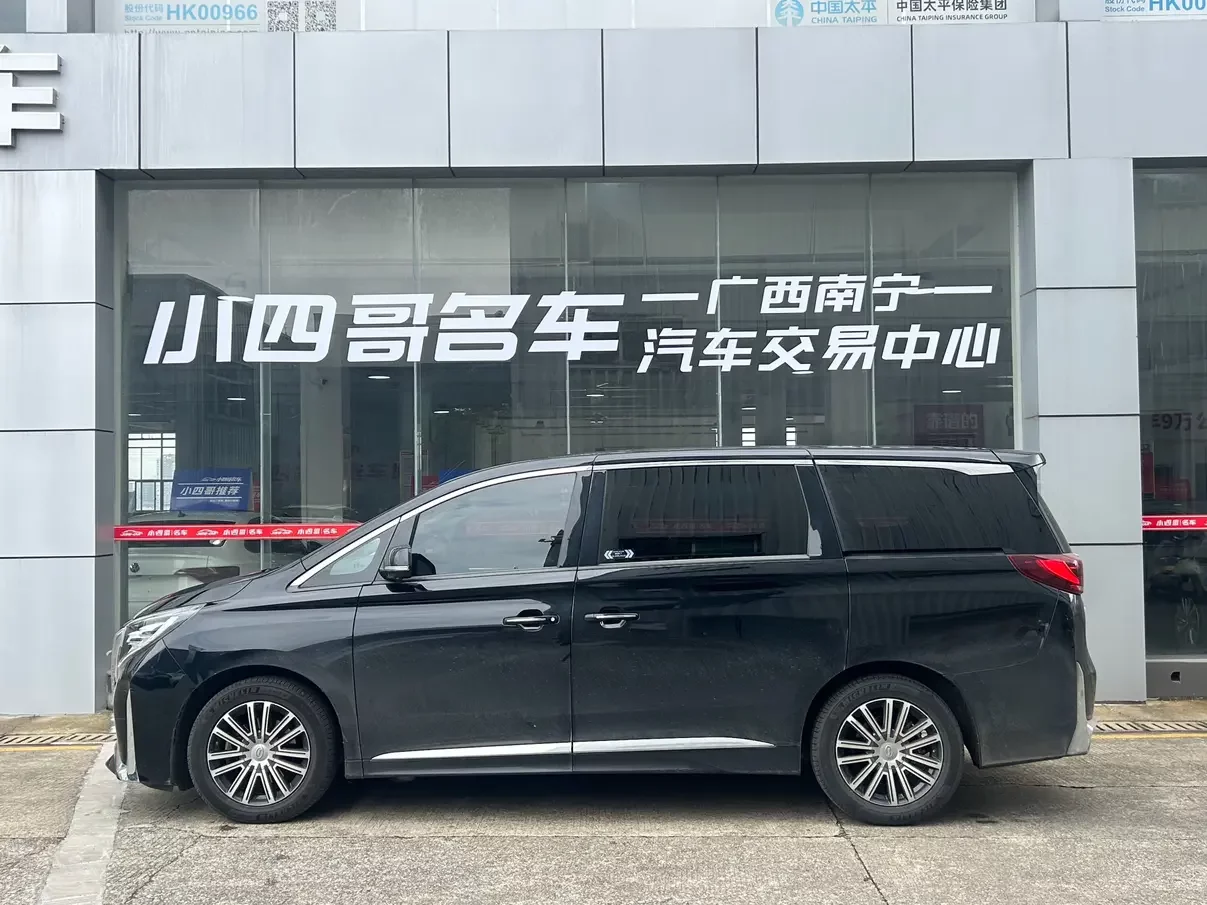 GAC Trumpchi M8