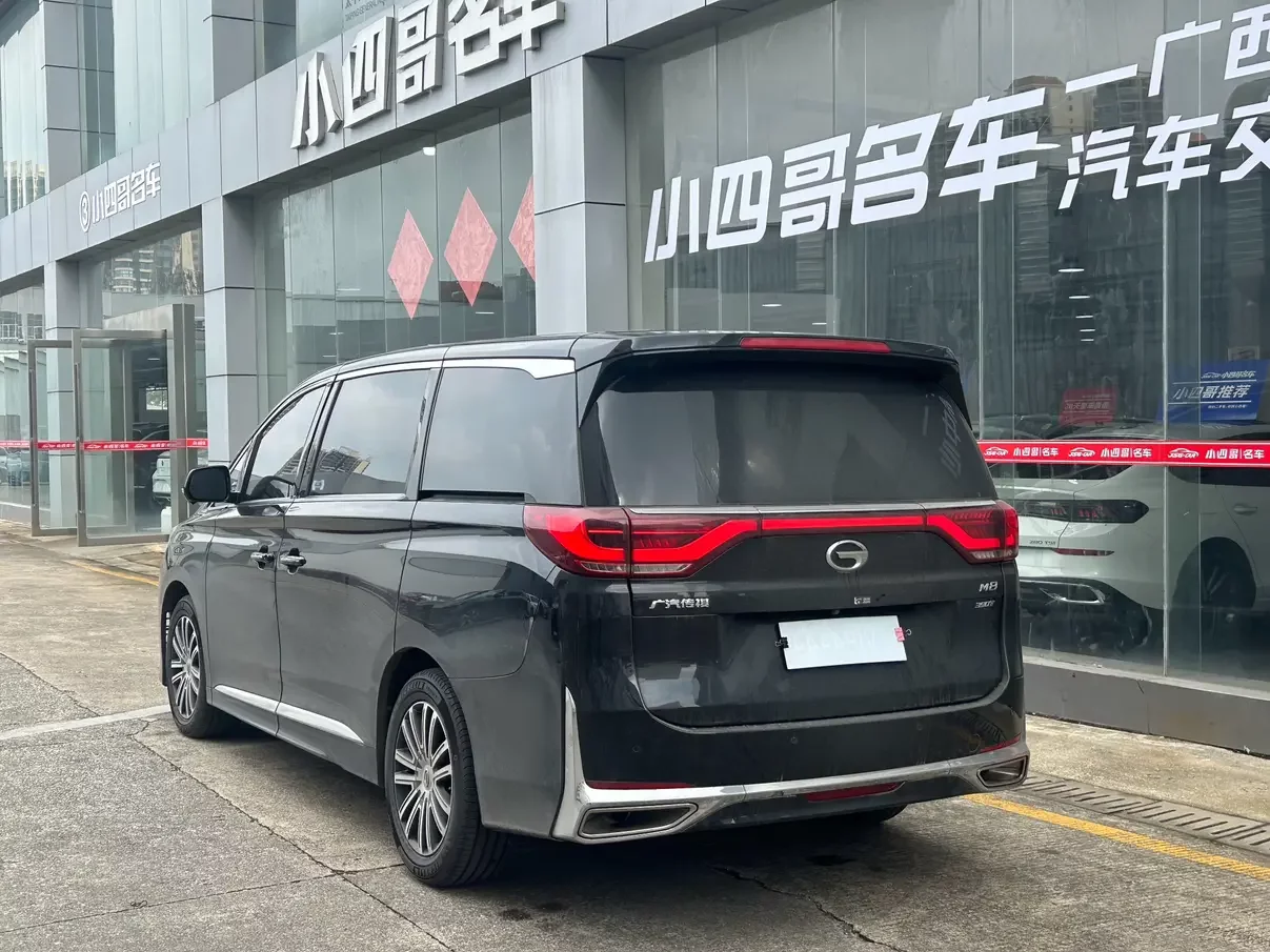 GAC Trumpchi M8