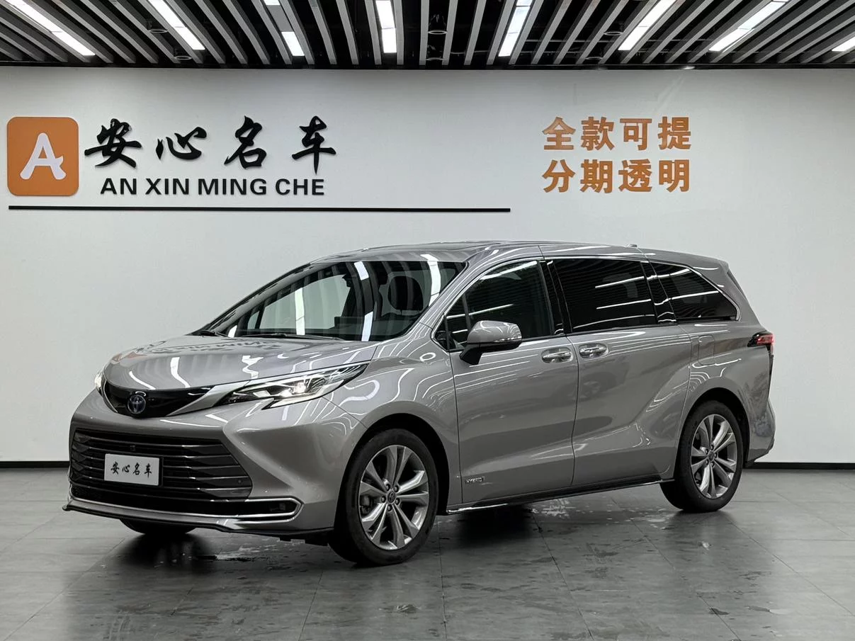 Toyota Sienna