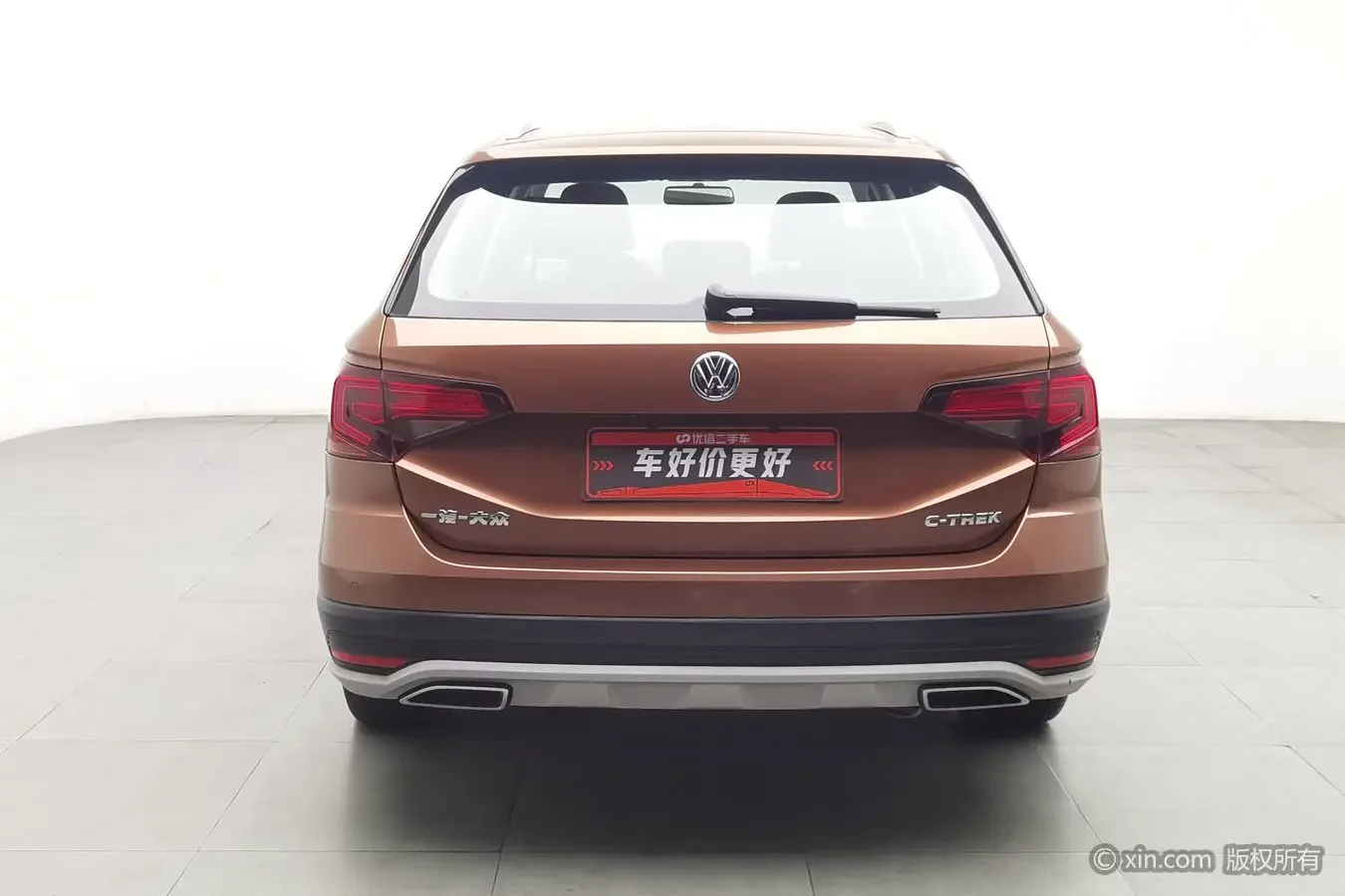 Volkswagen C-TREK Weiling