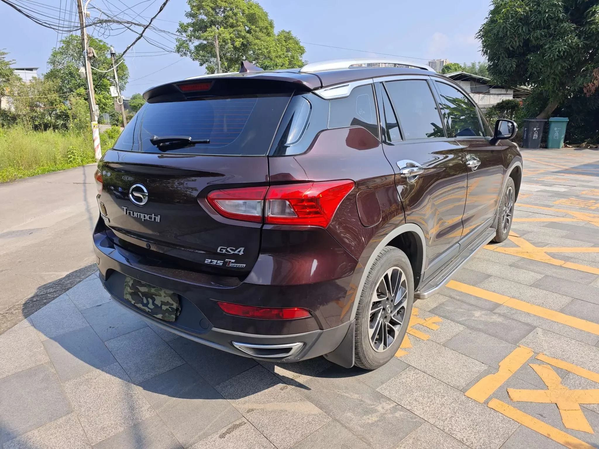 GAC Trumpchi GS4