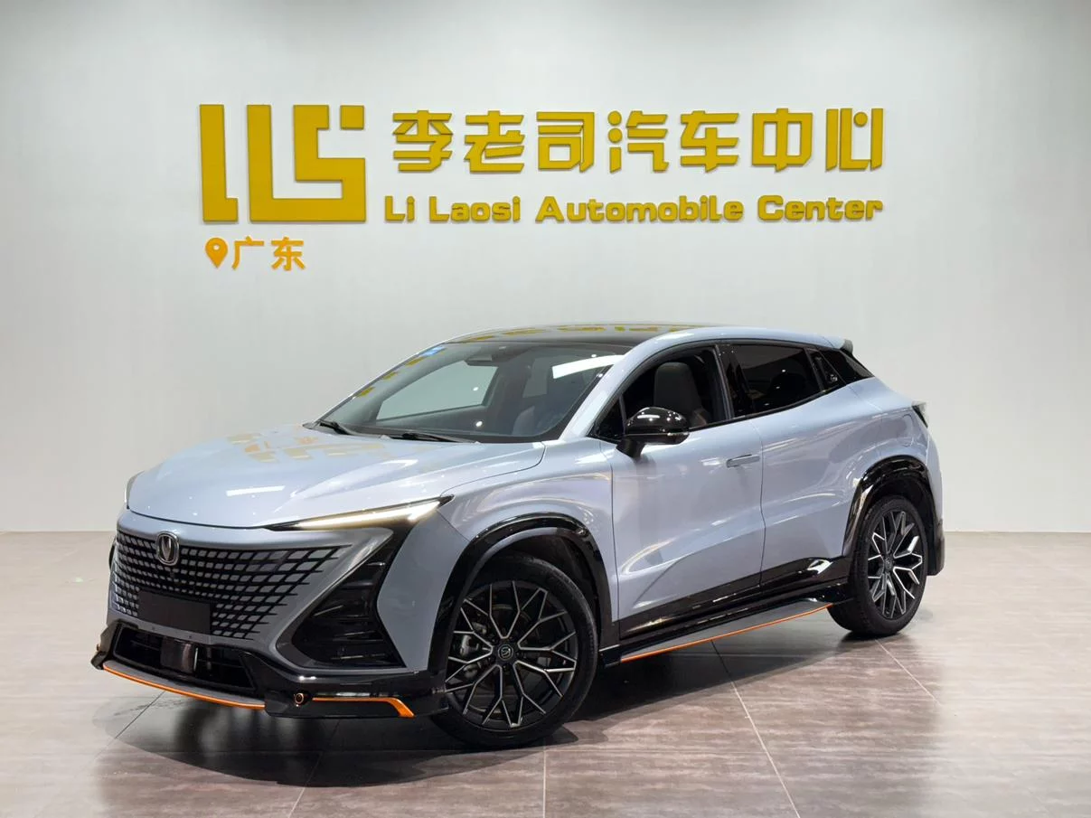 Changan UNI-T