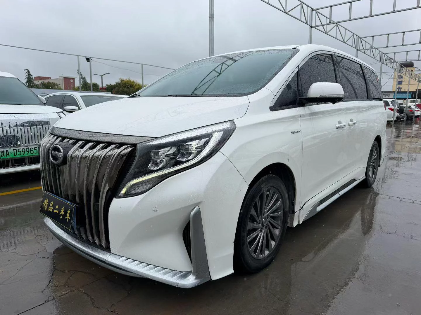 GAC Trumpchi M8