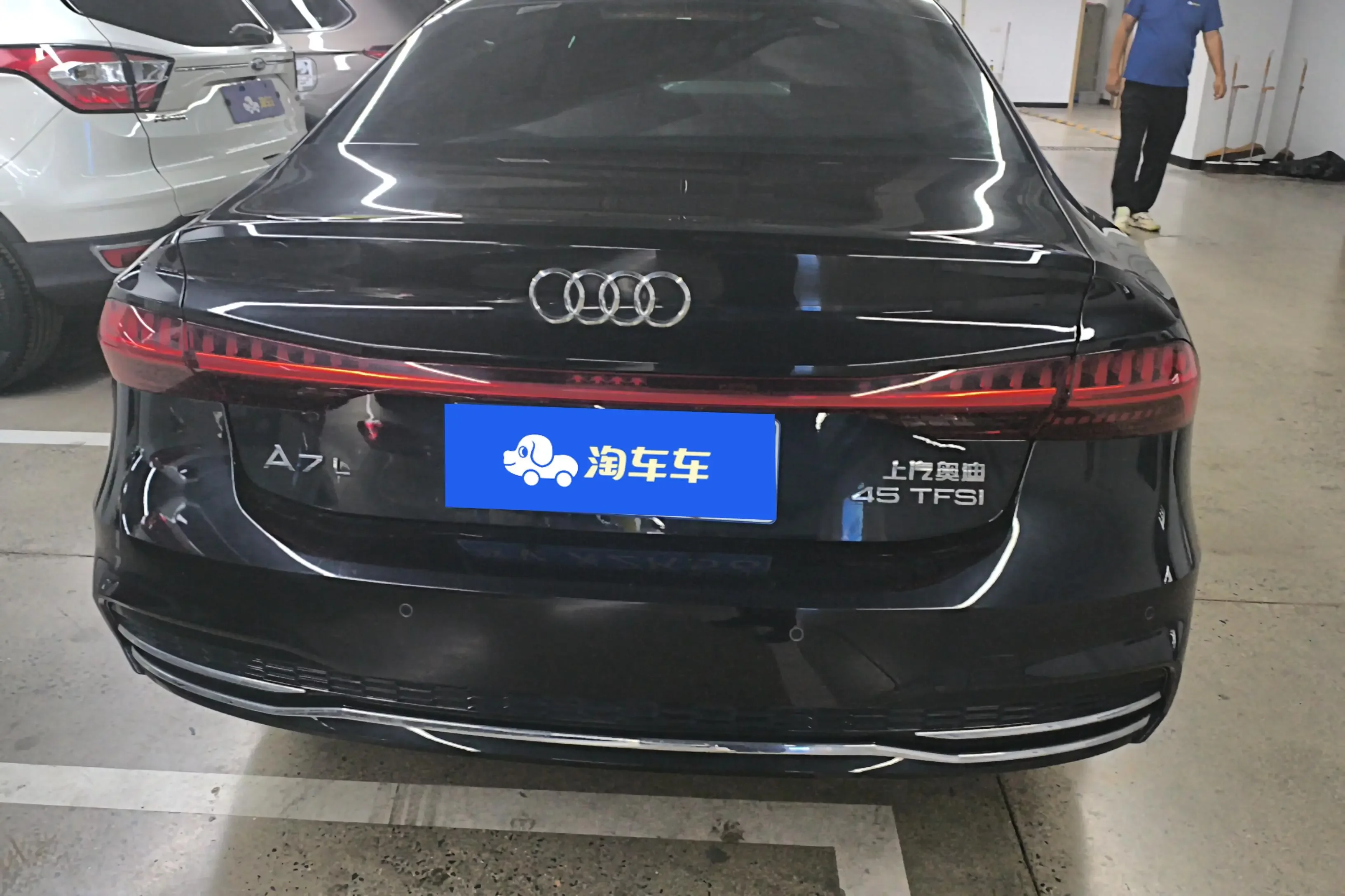 Audi A7L