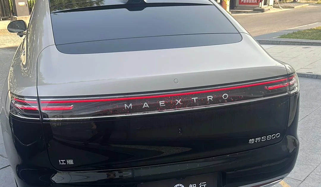 Maextro Zunjie S800