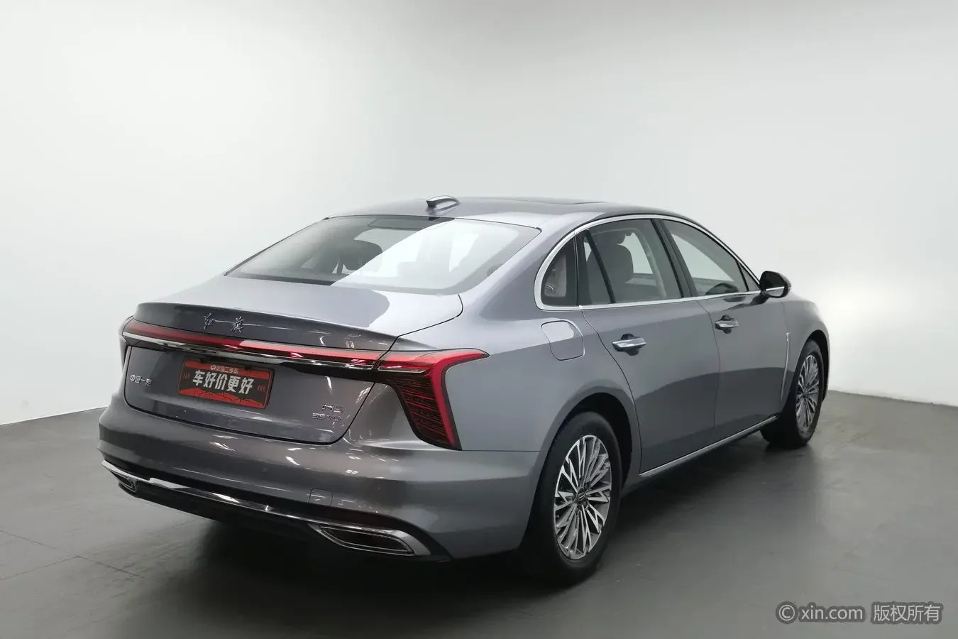 Hongqi H5