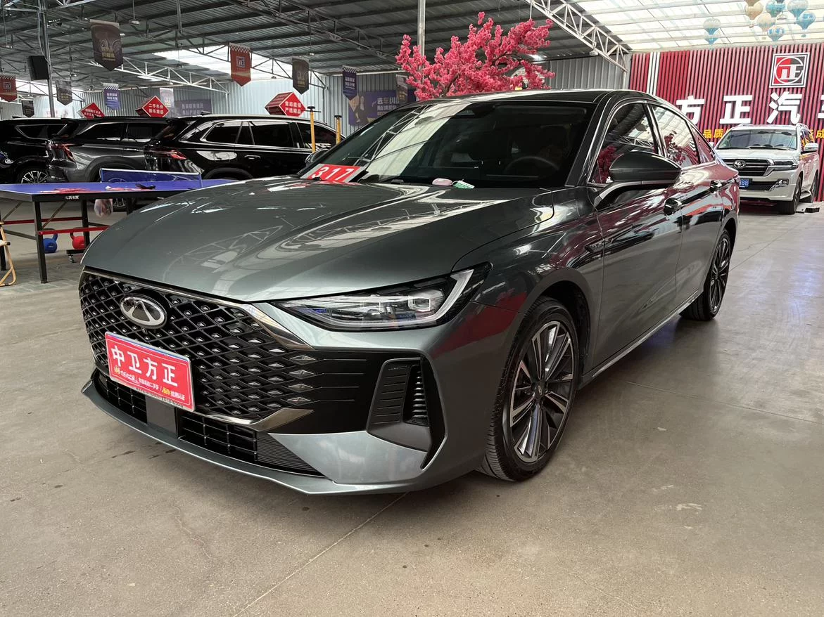 Chery Arrizo 8
