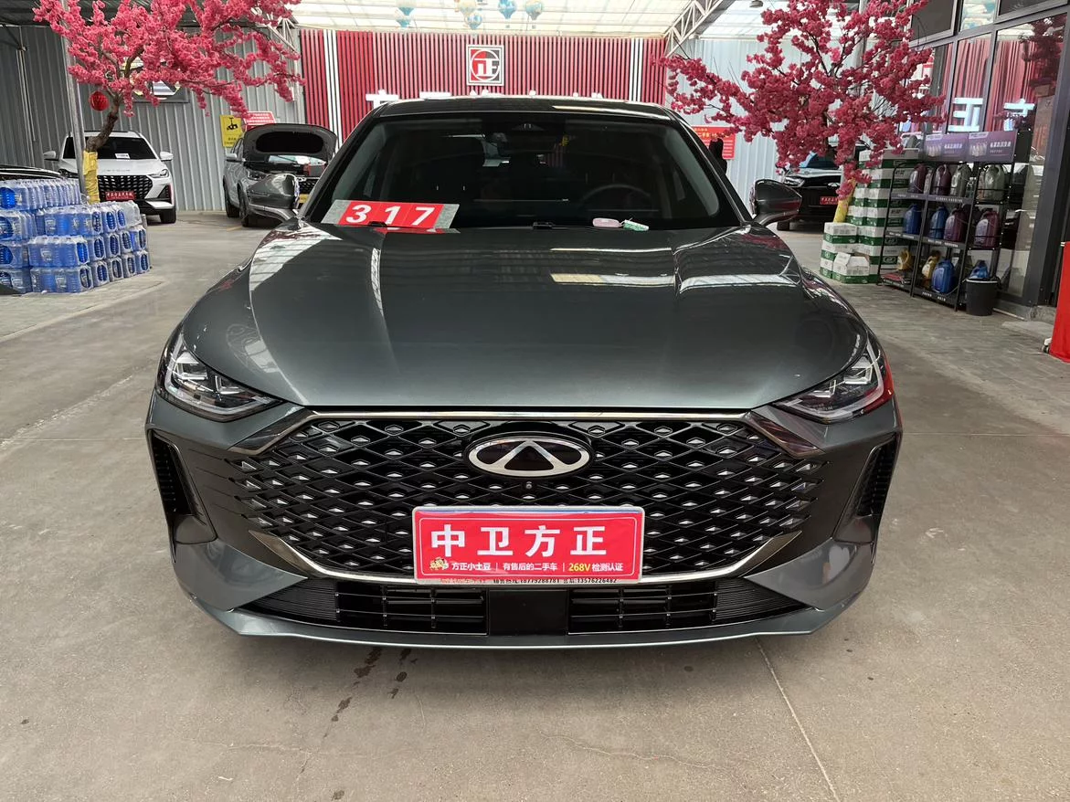 Chery Arrizo 8