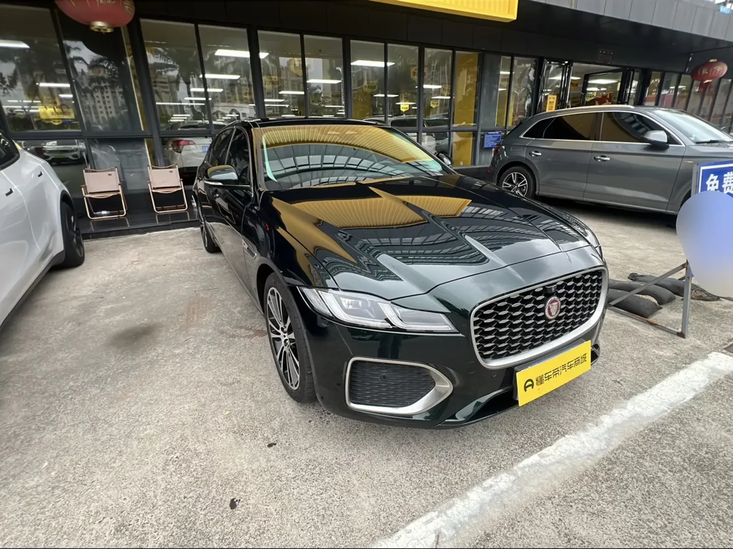 Jaguar XFL