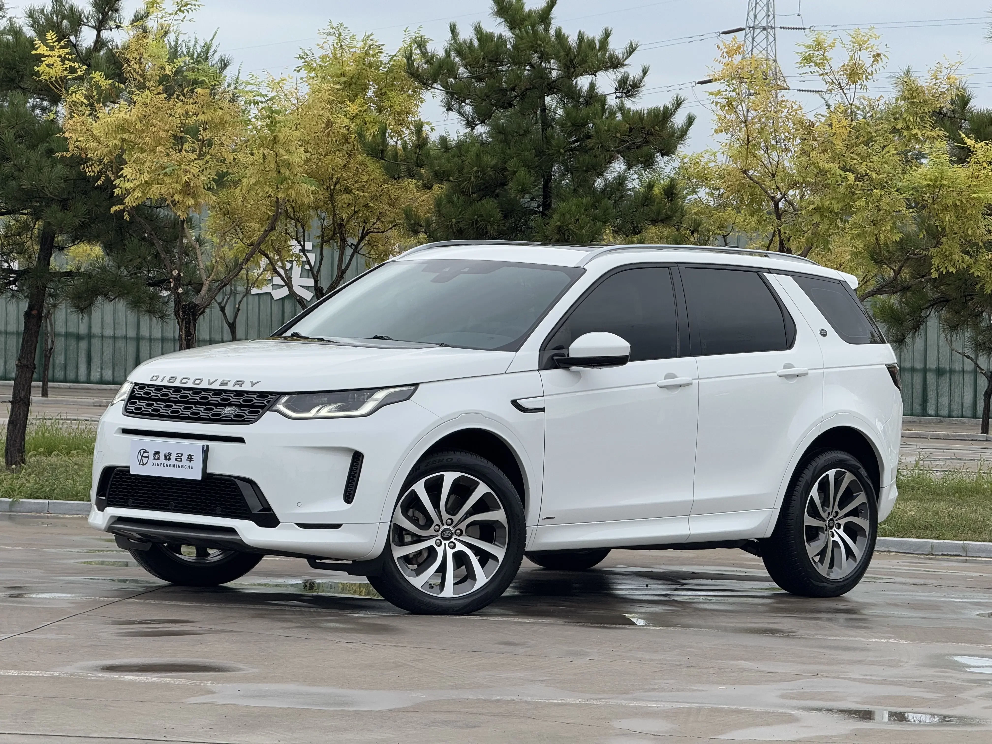 Land Rover Discover Sports