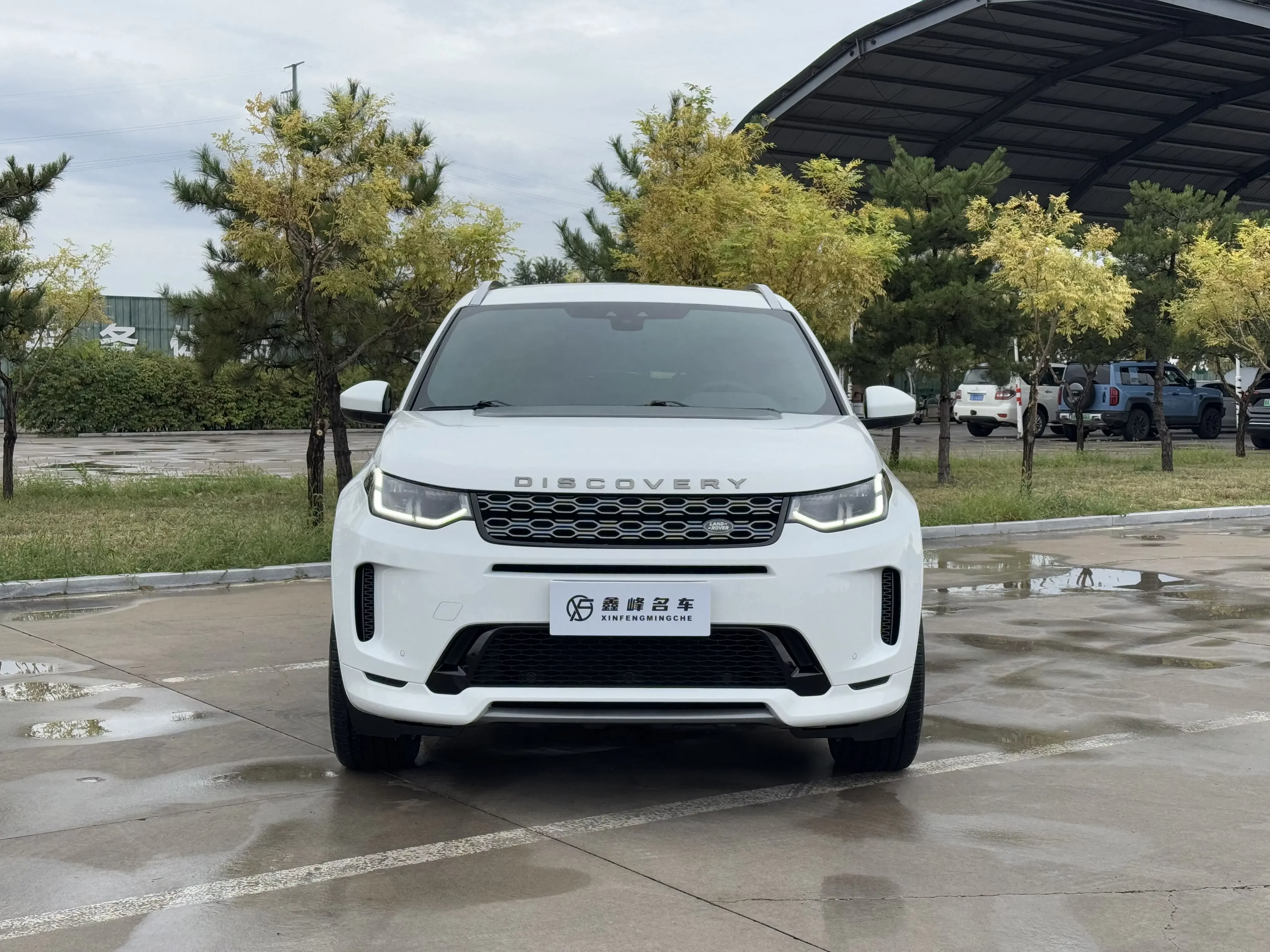 Land Rover Discover Sports