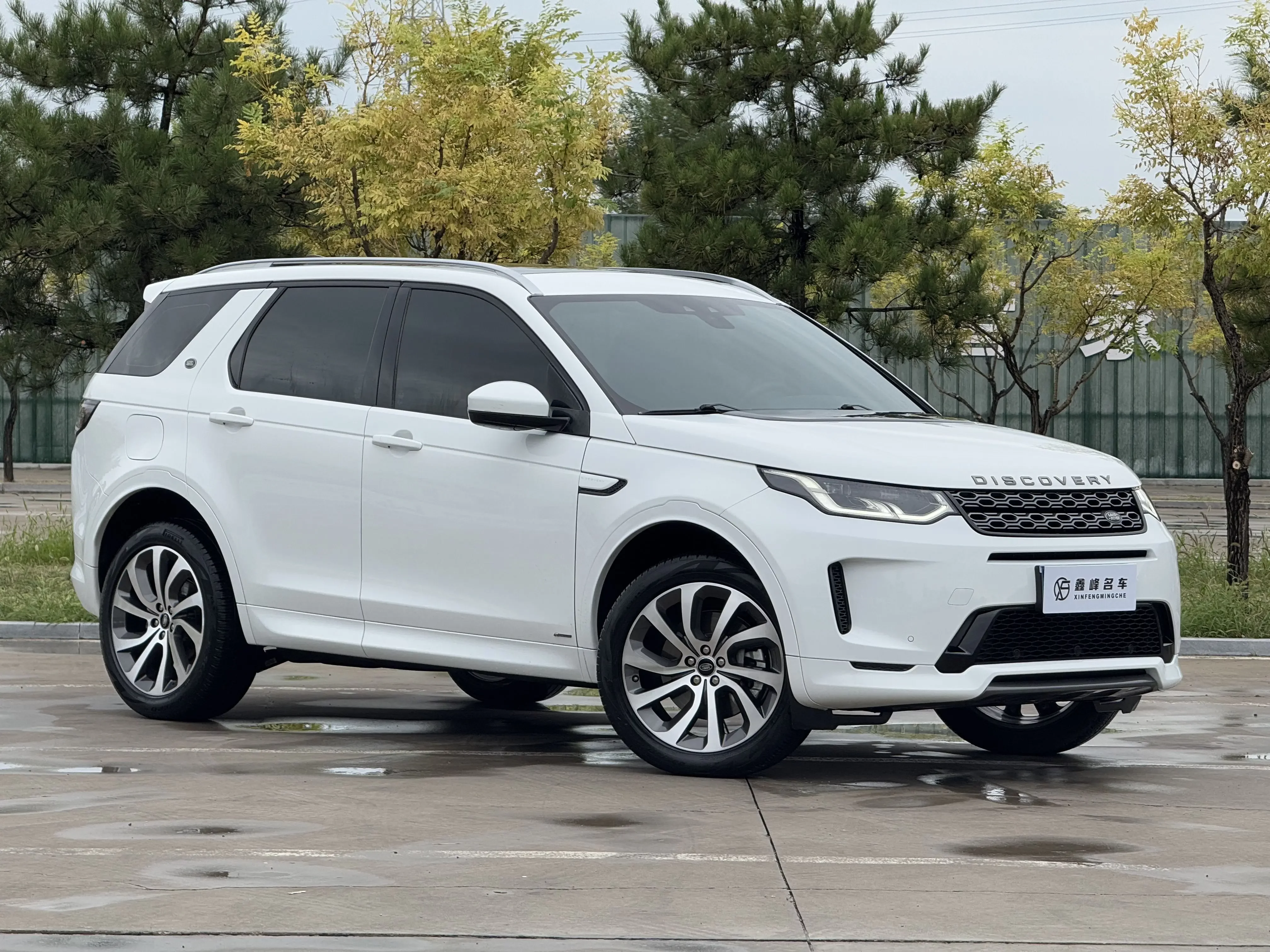 Land Rover Discover Sports