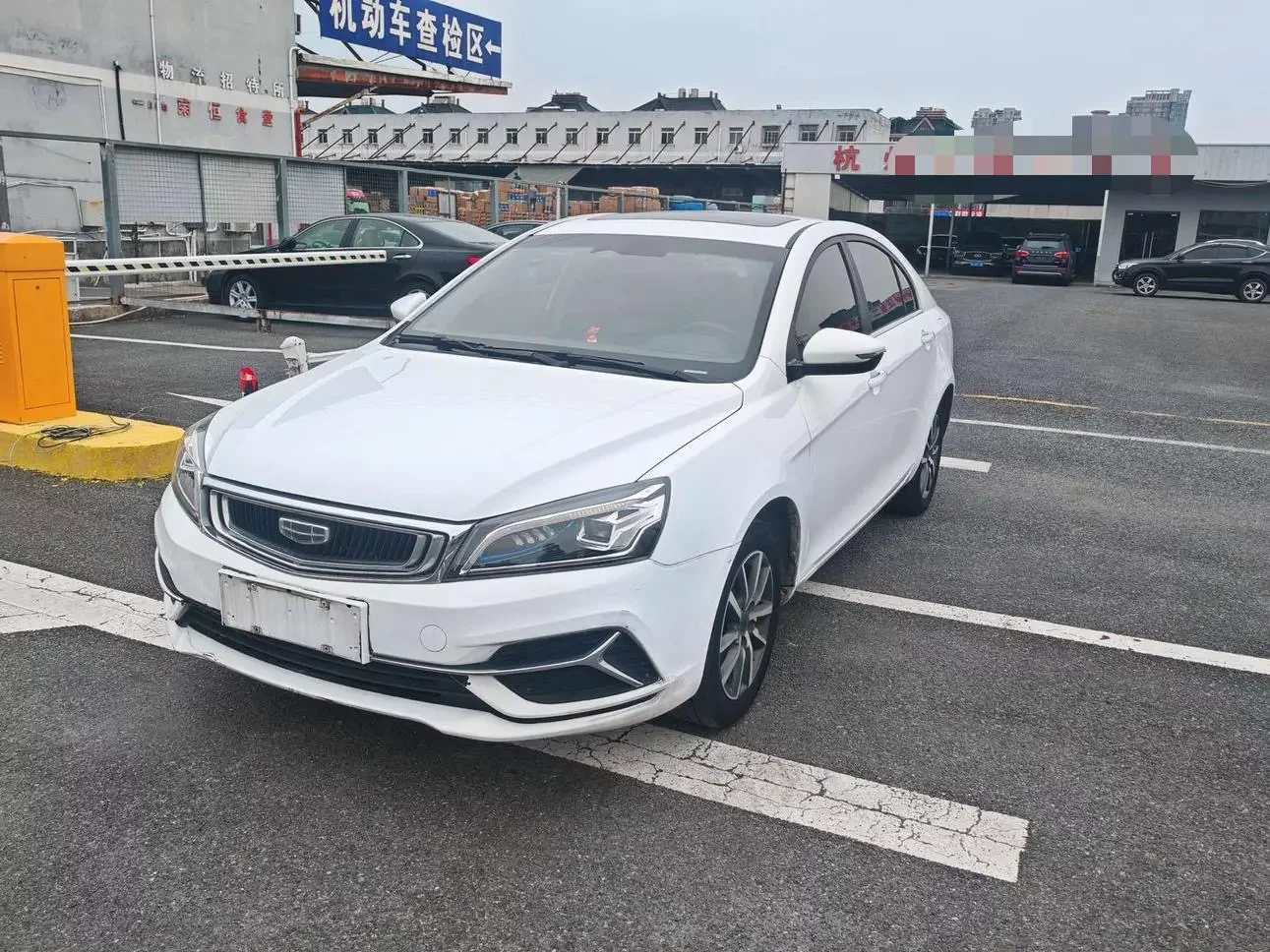 Geely Emgrand