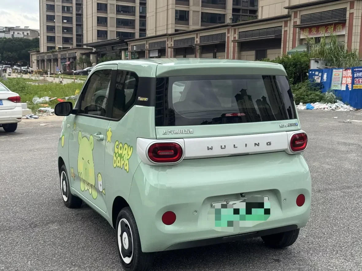 Wuling Hongguang MINIEV