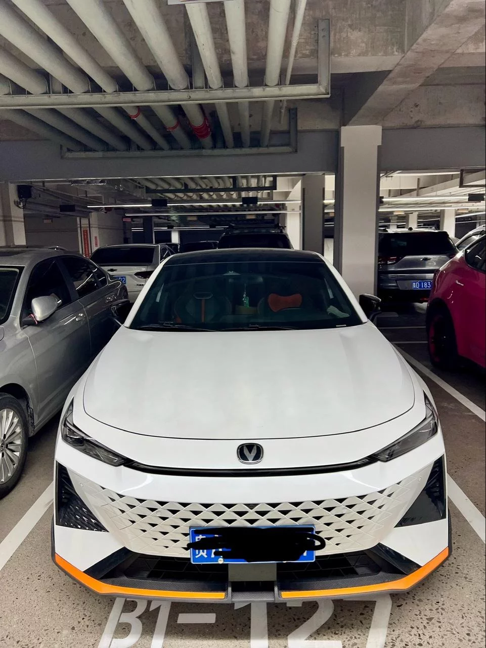 Changan UNI-V