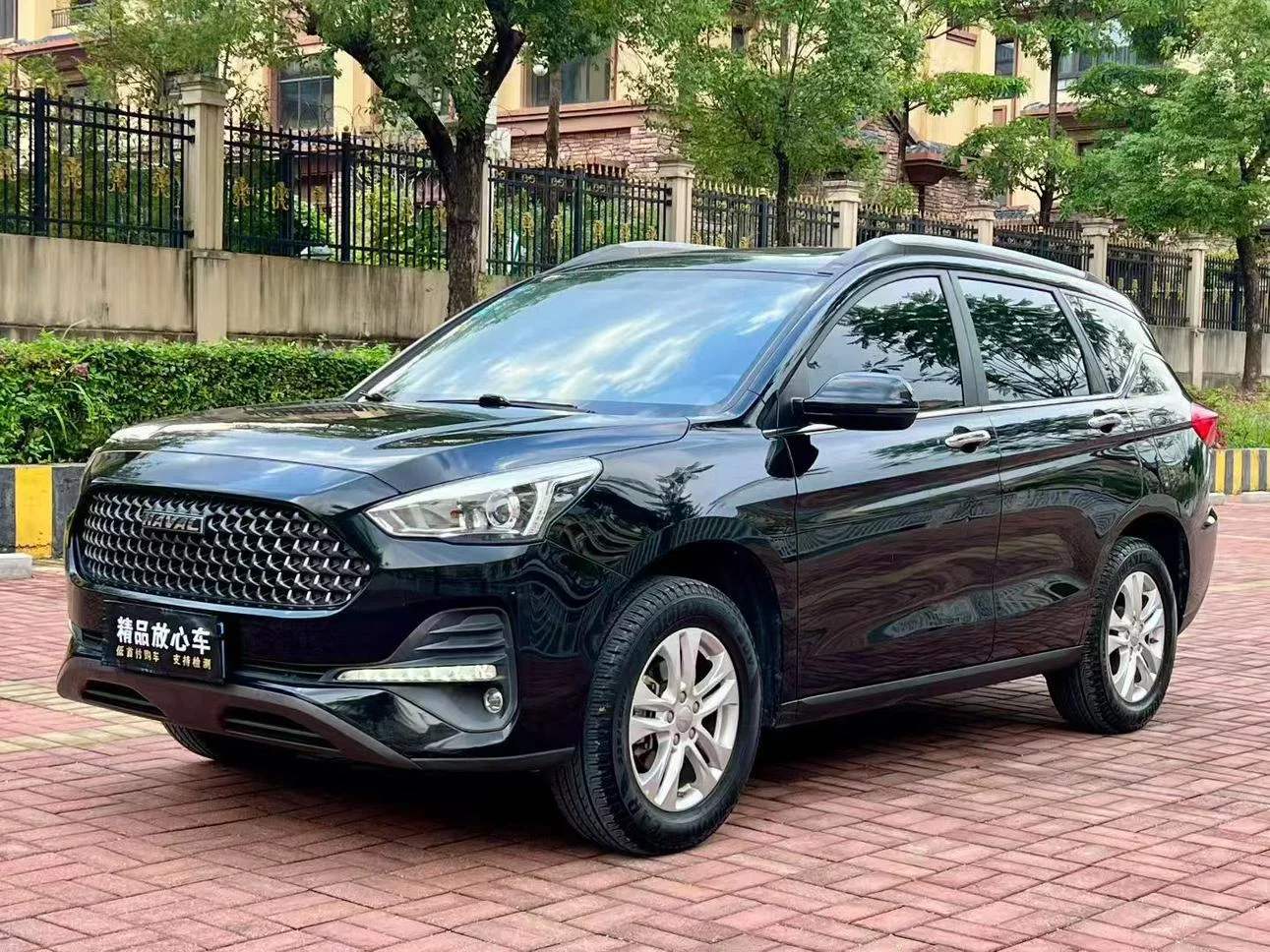 Haval M6