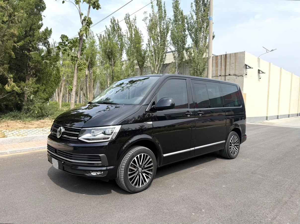 Volkswagen Metroway
