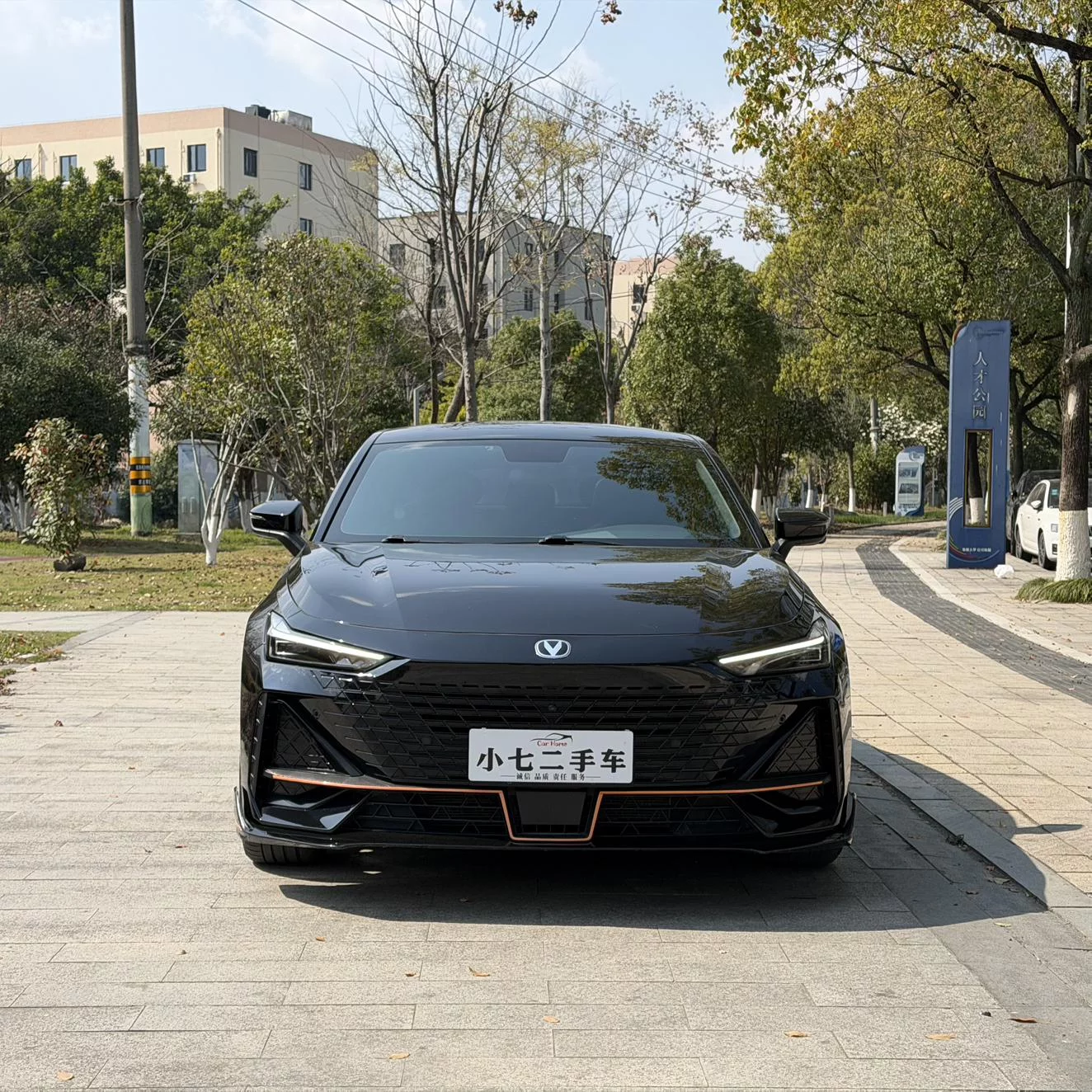 Changan UNI-V