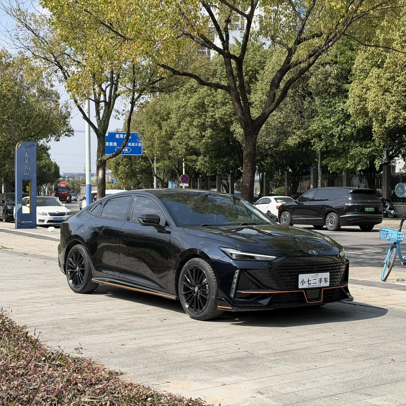 Changan UNI-V