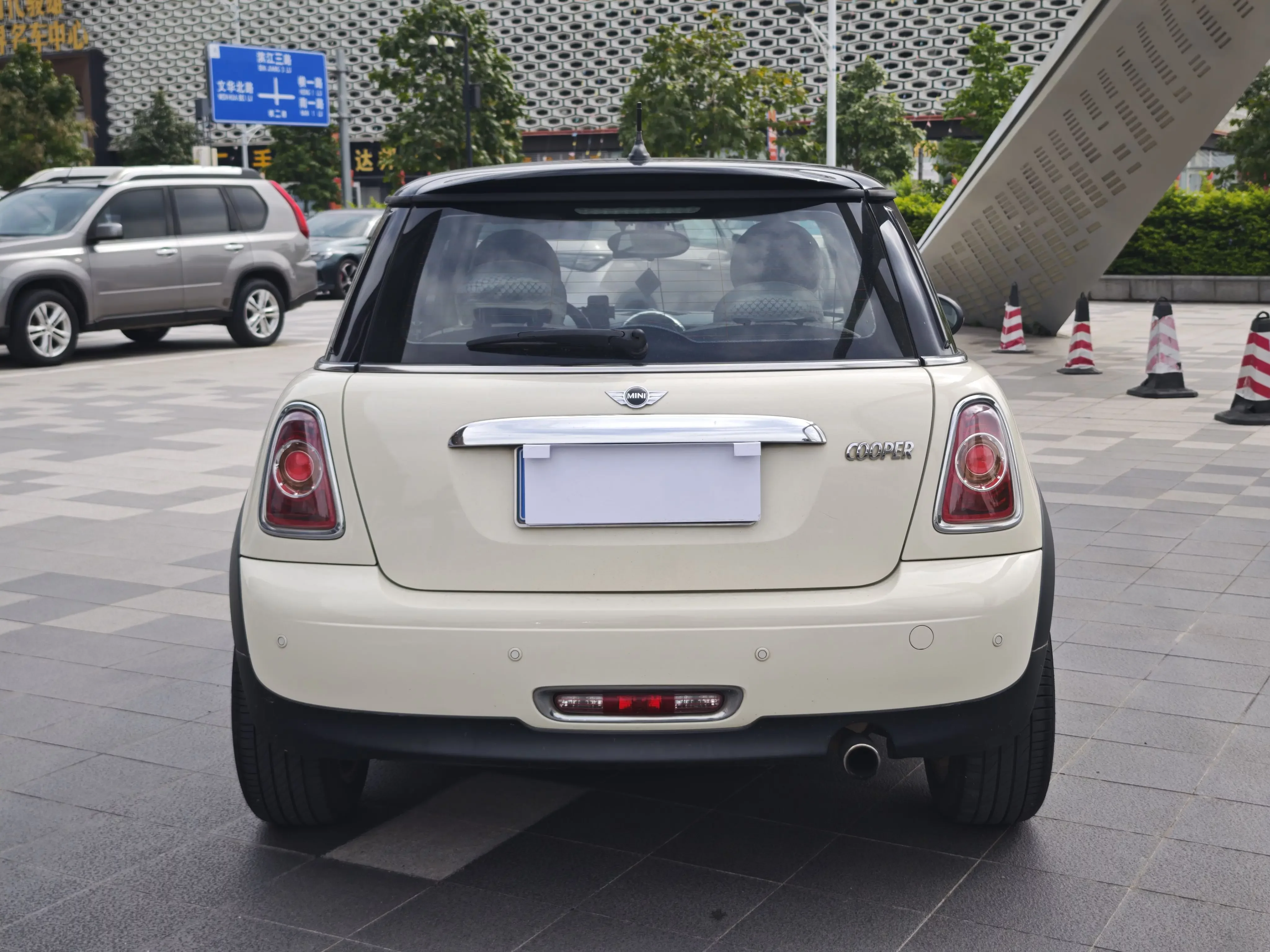 MINI MINI