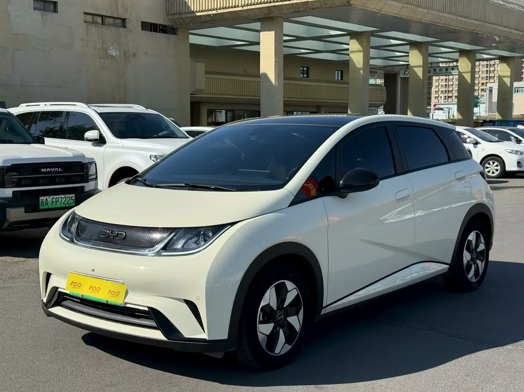BYD Dolphin