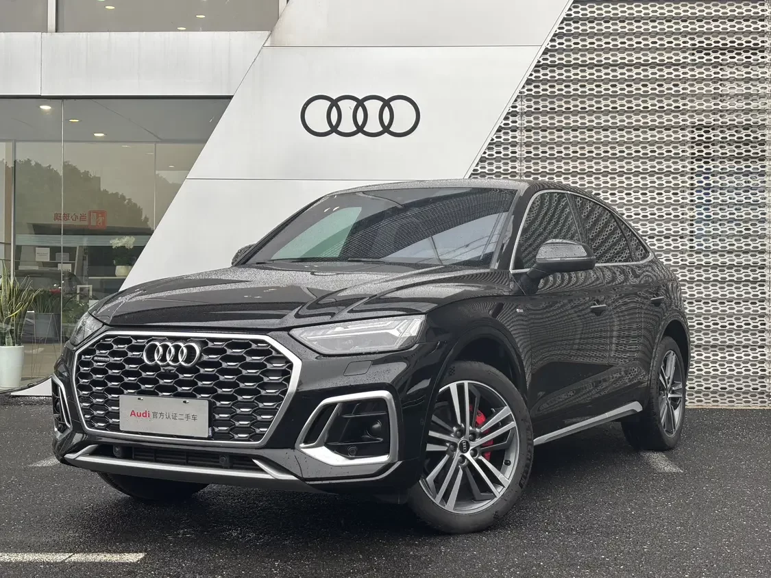 Audi Q5L Sportback