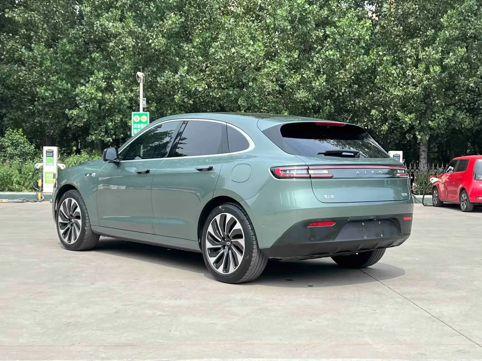 AITO M5