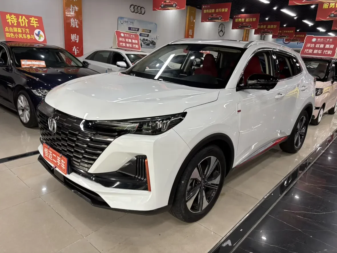 Changan CS55 PLUS