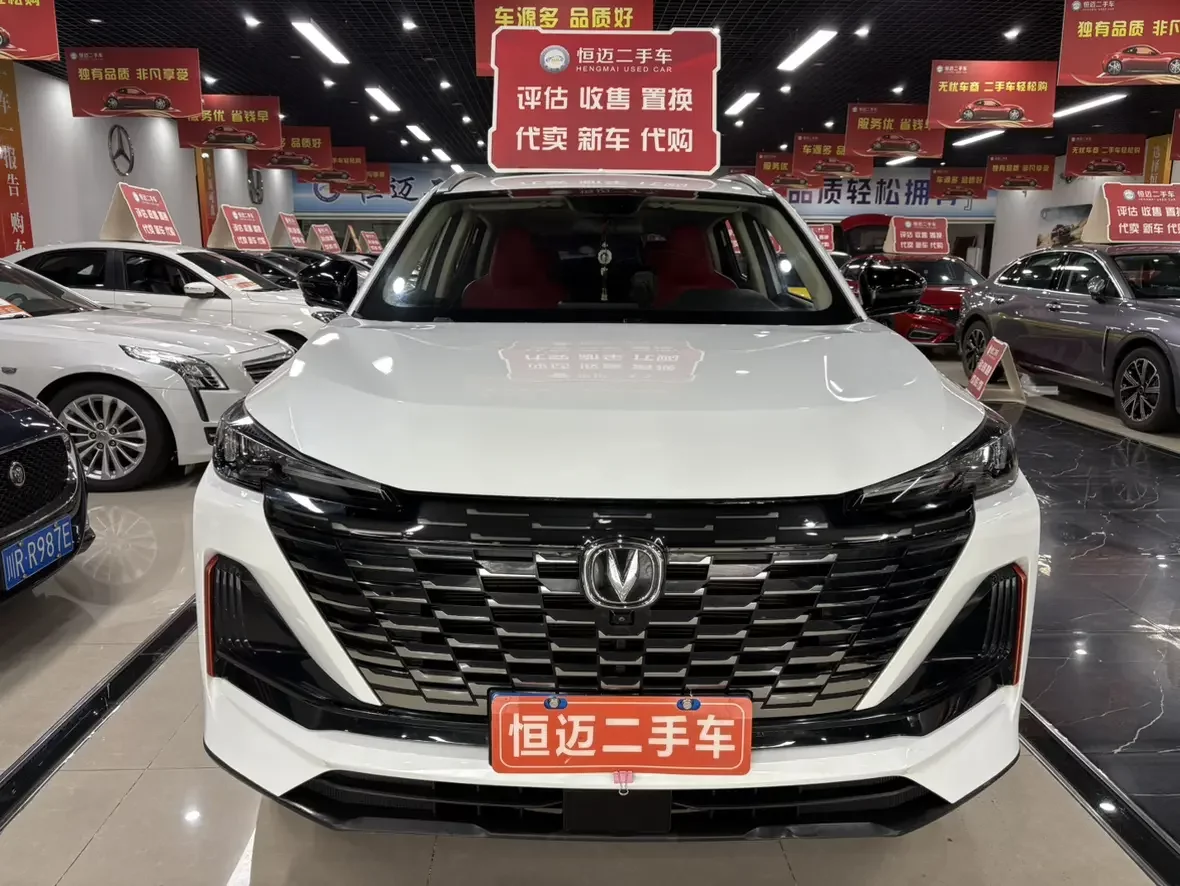 Changan CS55 PLUS