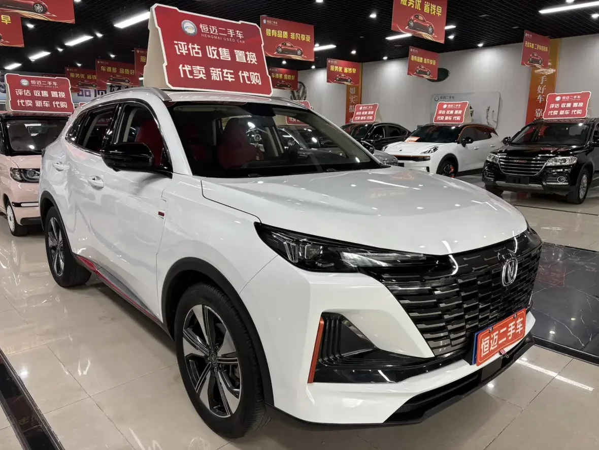Changan CS55 PLUS