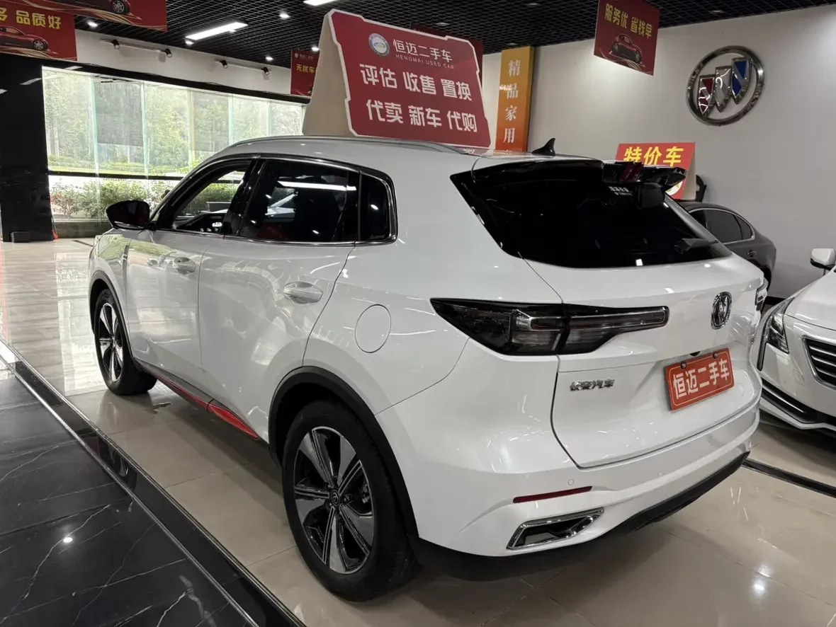 Changan CS55 PLUS