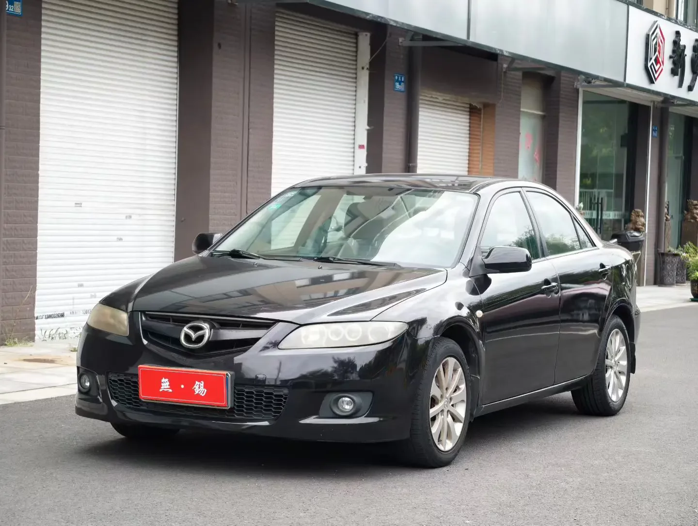 Mazda Mazda6